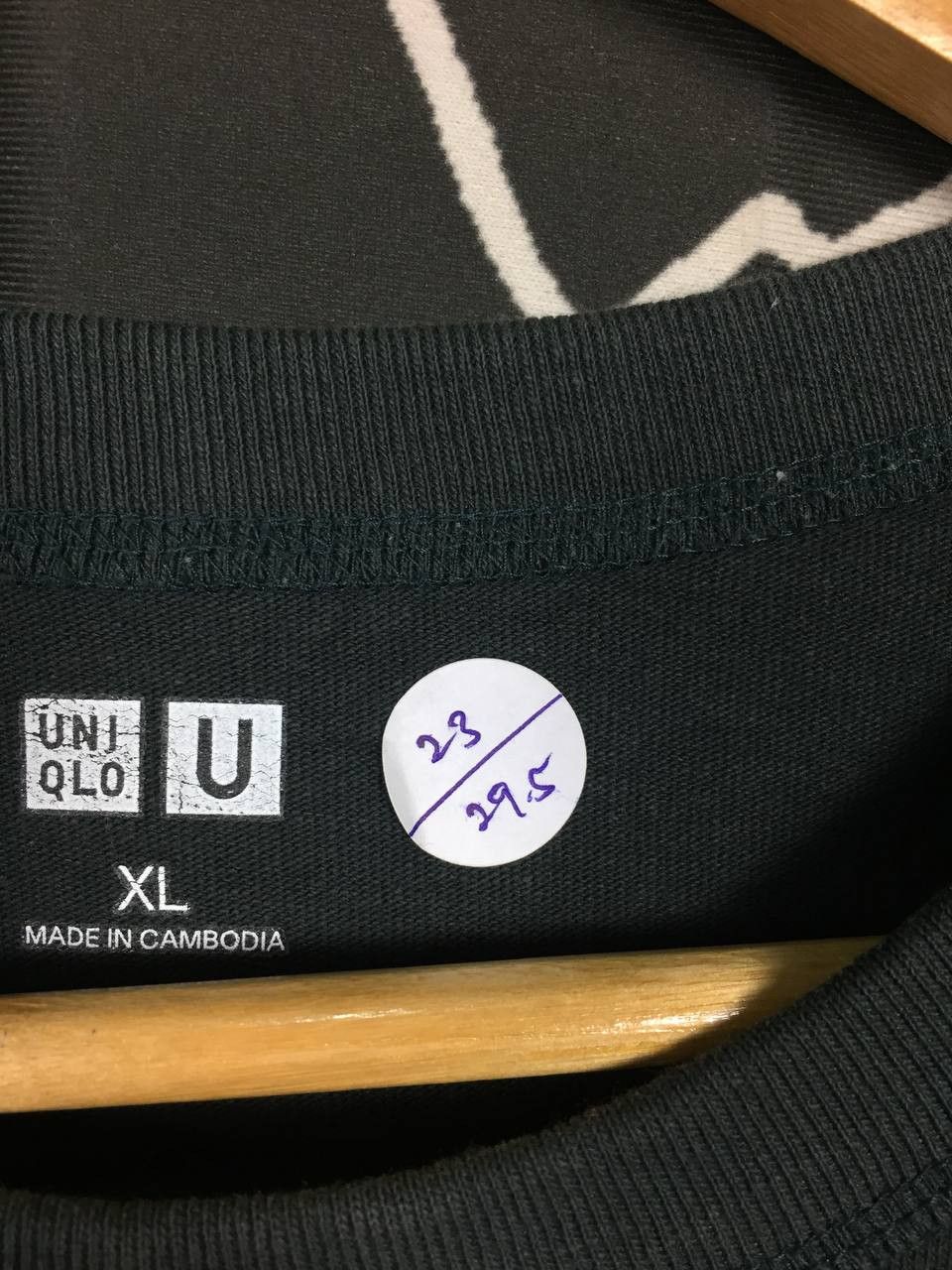 Japanese Brand × Uniqlo Uniqlo U Crew Neck Plain Casual Short Sleeve Tee Size US XL / EU 56 / 4 - 9 Thumbnail