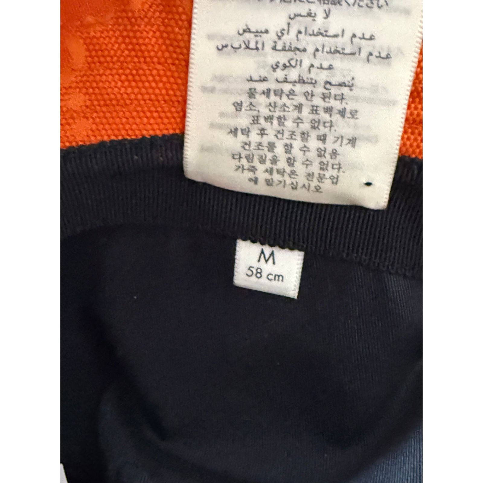 Gucci Gucci Mono Orange Bucket Hat Used Medium Size 32 - 3 Thumbnail