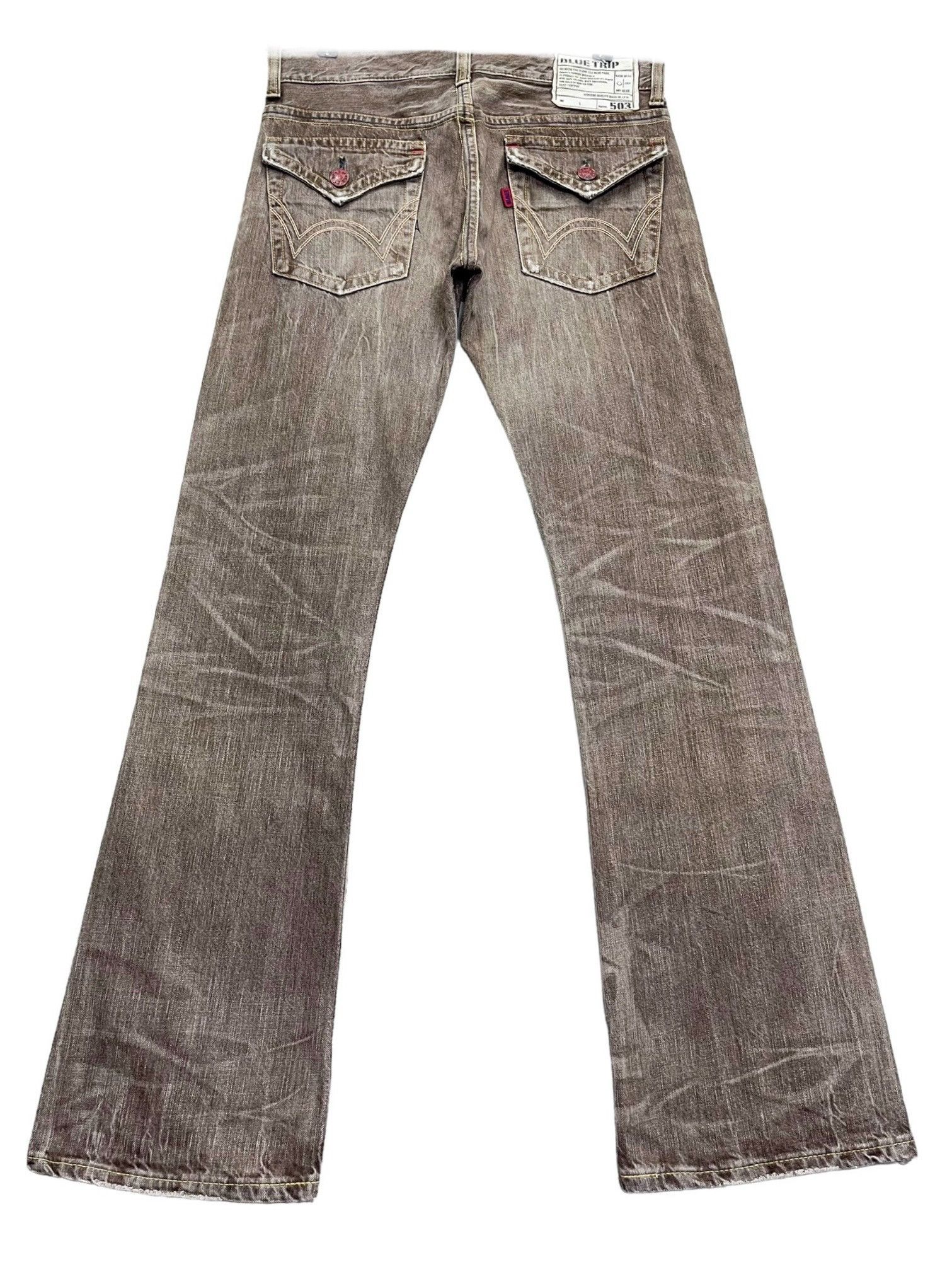 Edwin × If Six Was Nine 🔥Vintage EDWIN 503 FLARE Retro Punk Rare Brown Denim Pants Size US 31 - 3 Thumbnail