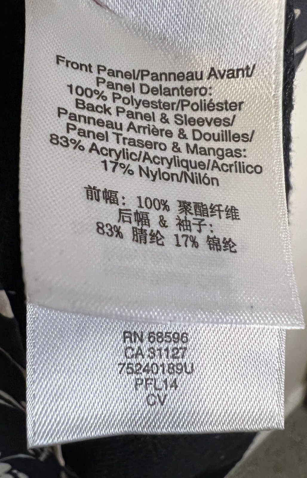 Other Womens Blouse Size M Size M / US 6-8 / IT 42-44 - 3 Thumbnail