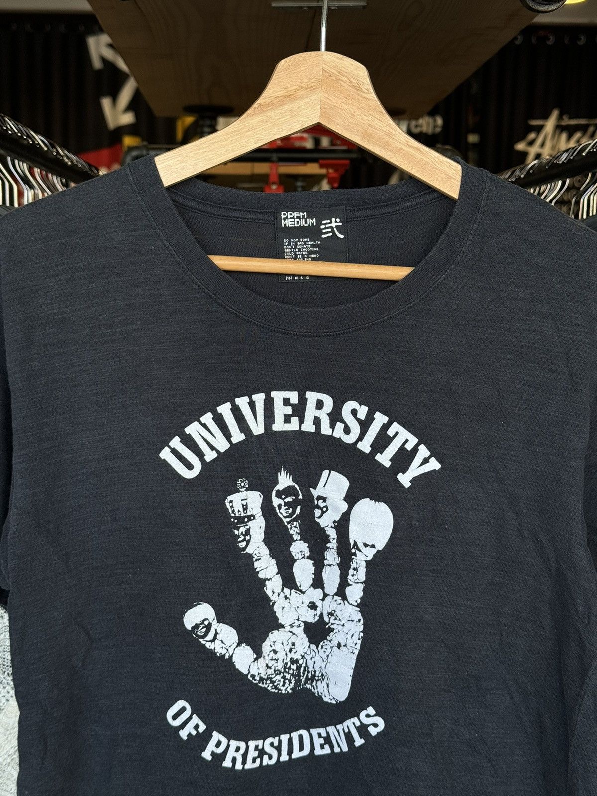 Japanese Brand PPFM University of President Skulls Punk Poem Riot Tees Size US M / EU 48-50 / 2 - 3 Thumbnail