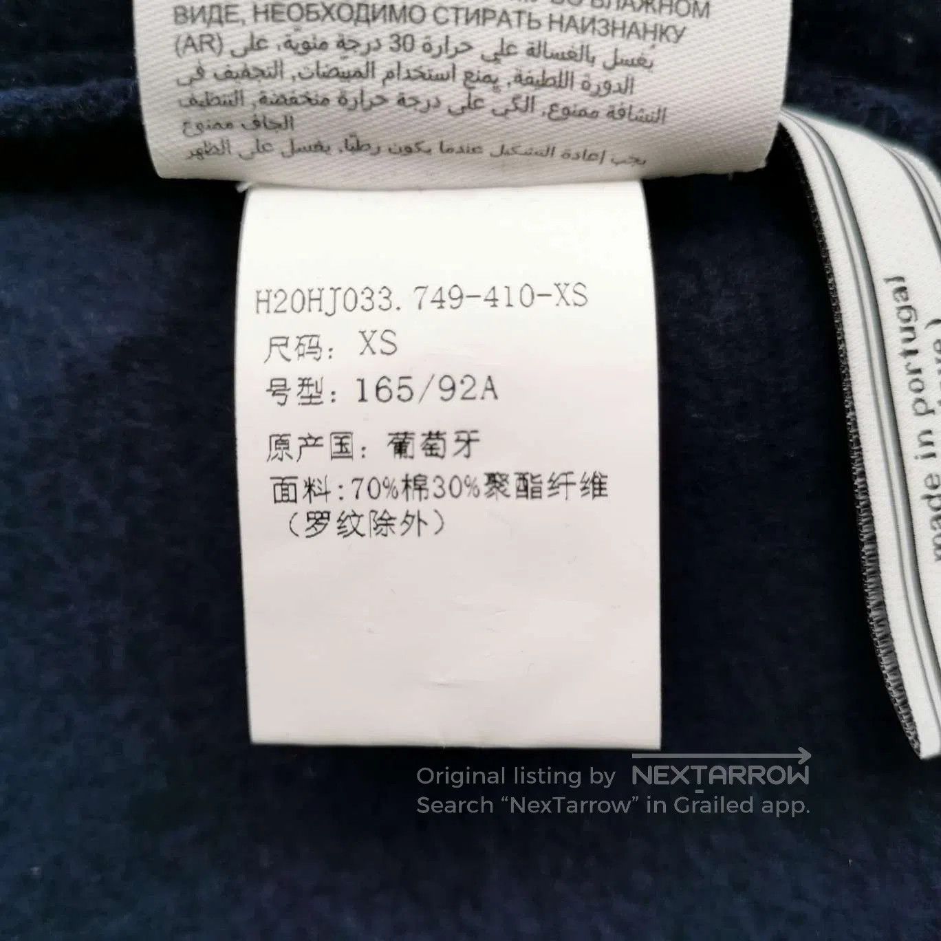 AMI AMI Cotton Logo Crewneck Long-Sleeve Sweatshirt XS. Size US XS / EU 42 / 0 - 6 Thumbnail