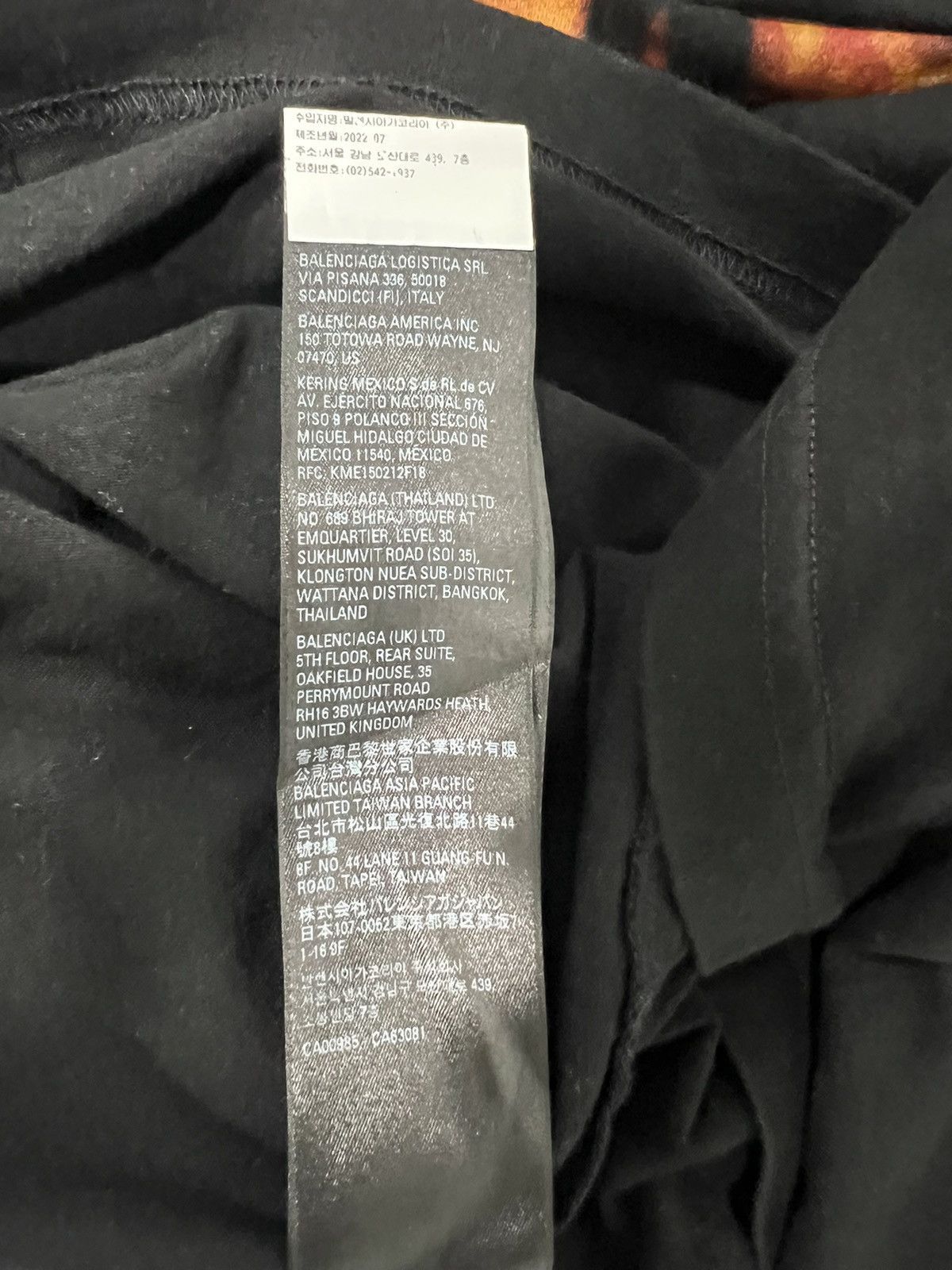 Balenciaga Balenciaga Size US L / EU 52-54 / 3 - 5 Thumbnail