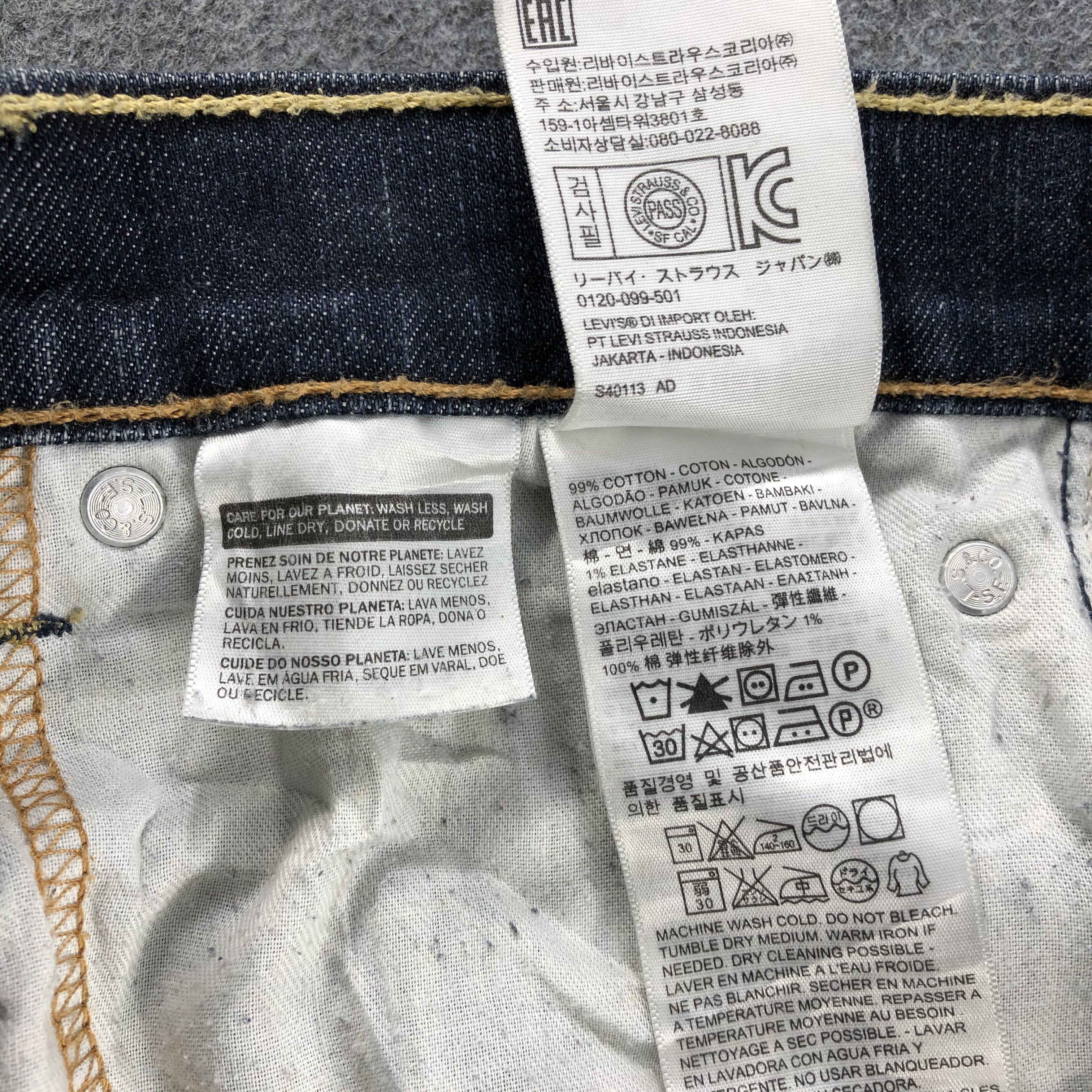 Levi's × Vintage Vintage Levis 505 Jeans-JM1936 Size US 32 / EU 48 - 11 Thumbnail