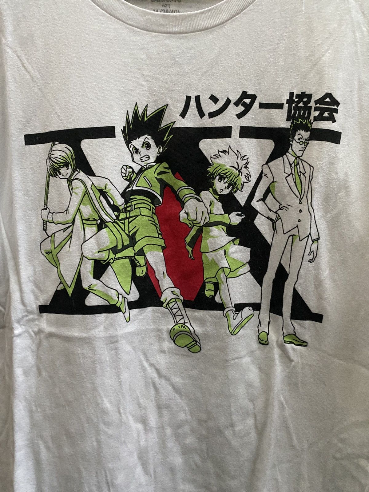 Anime VINTAGE ANIME HUNTER X HUNTER Size US M / EU 48-50 / 2 - 2 Thumbnail
