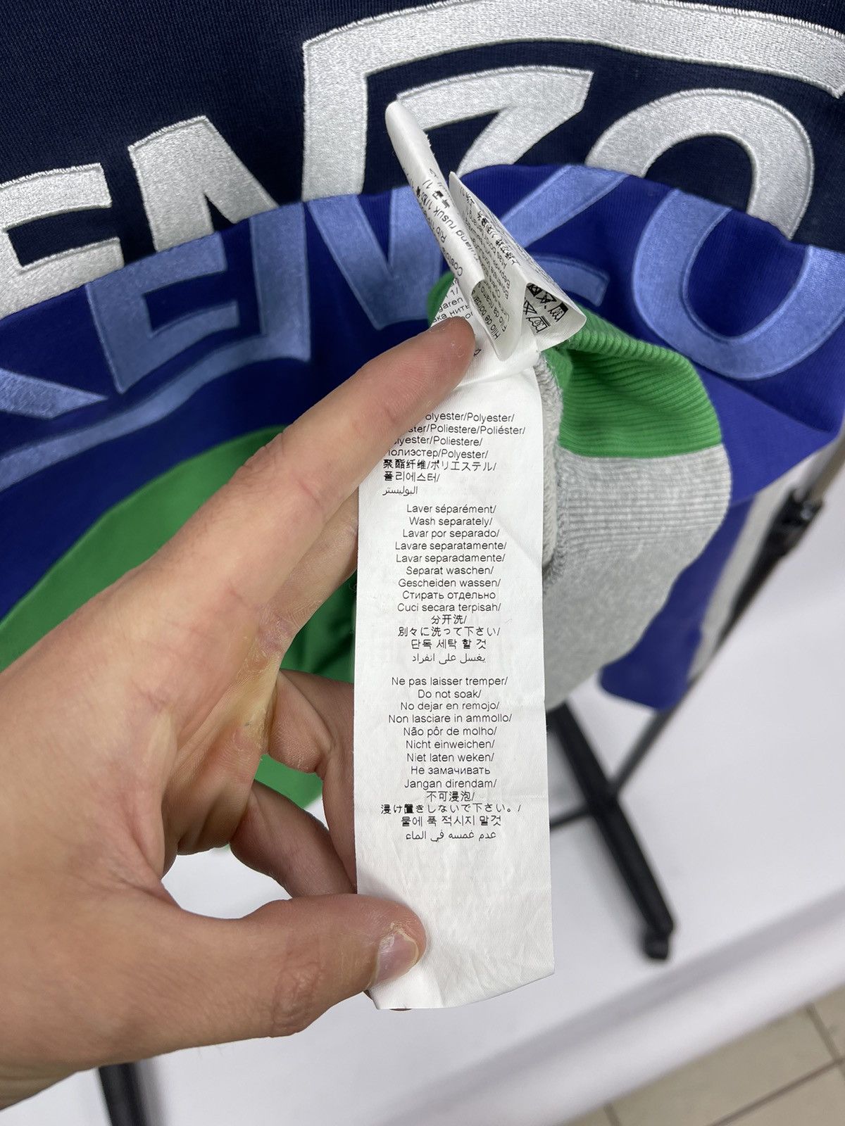 Kenzo Kenzo Paris Sweatshirt Multicolor Size L Big Logo Portugal Size US L / EU 52-54 / 3 - 7 Thumbnail