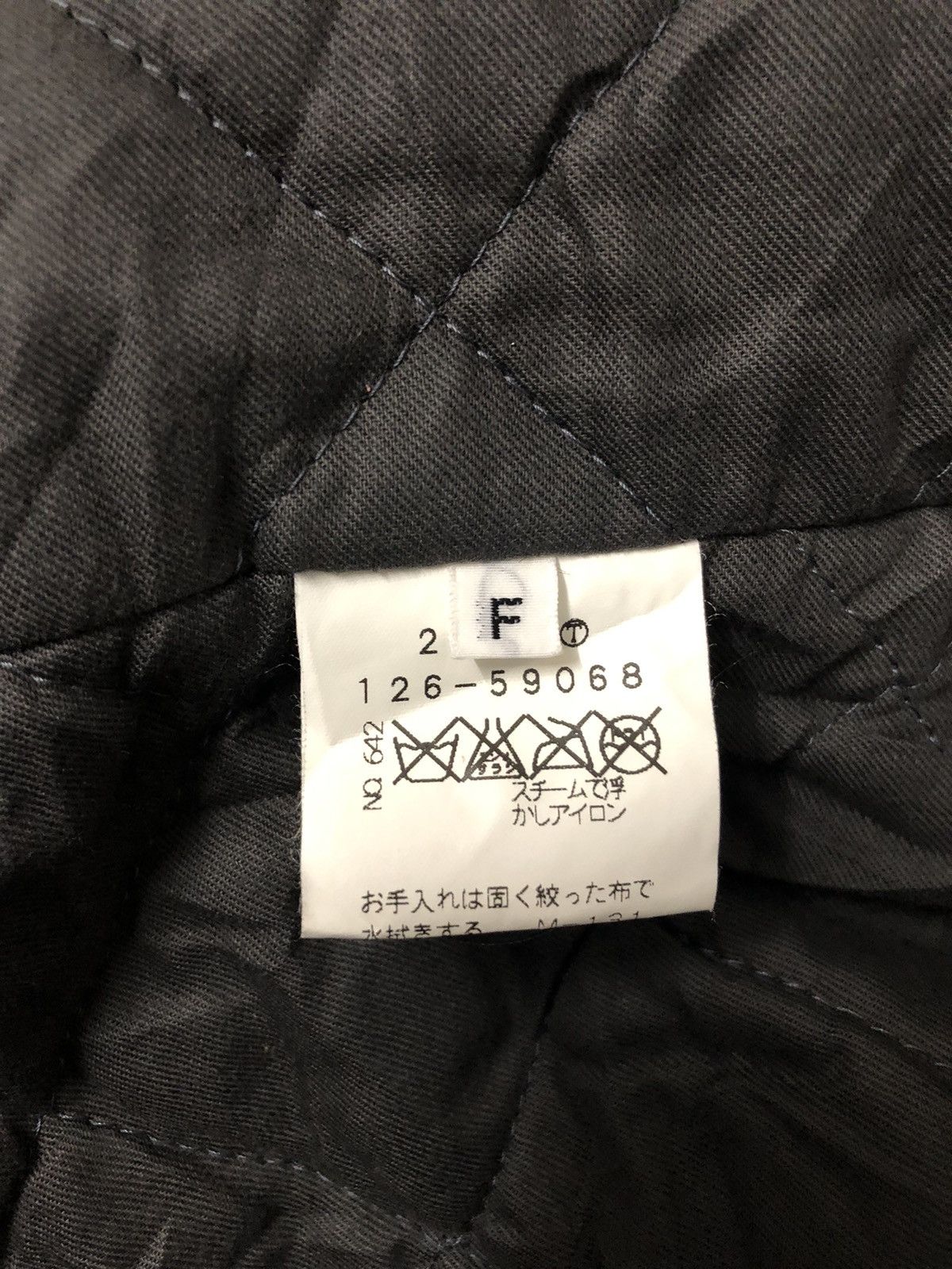 Boycott × Issey Miyake × Vintage Vintage Boycott Military Style Denim Light Jacket Hoodie Size US L / EU 52-54 / 3 - 14 Thumbnail