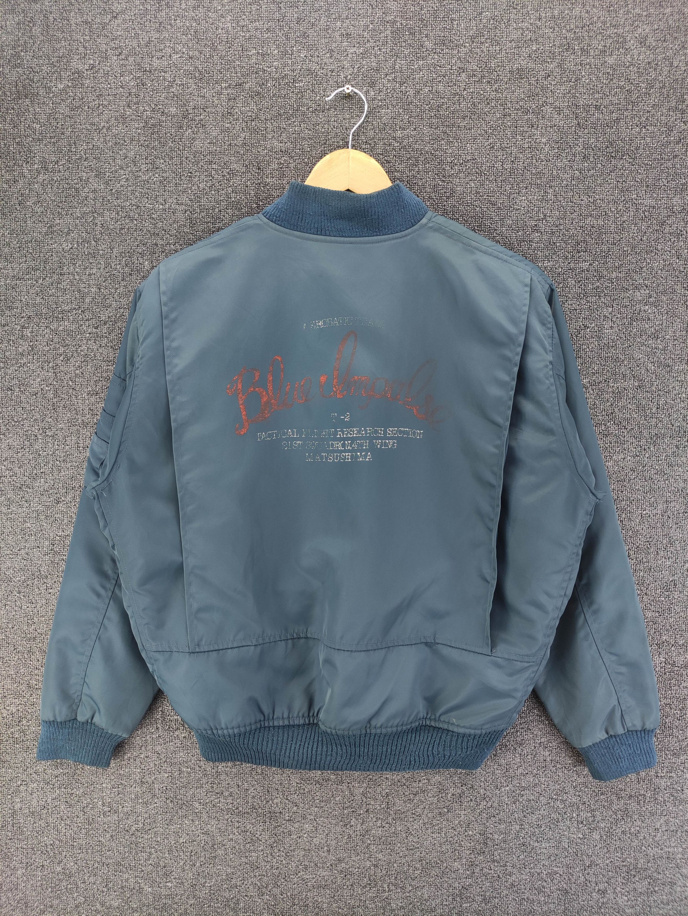 Japanese Brand Vintage Bomber Jacket Lined Fleece Zipper Size US XL / EU 56 / 4 - 8 Thumbnail