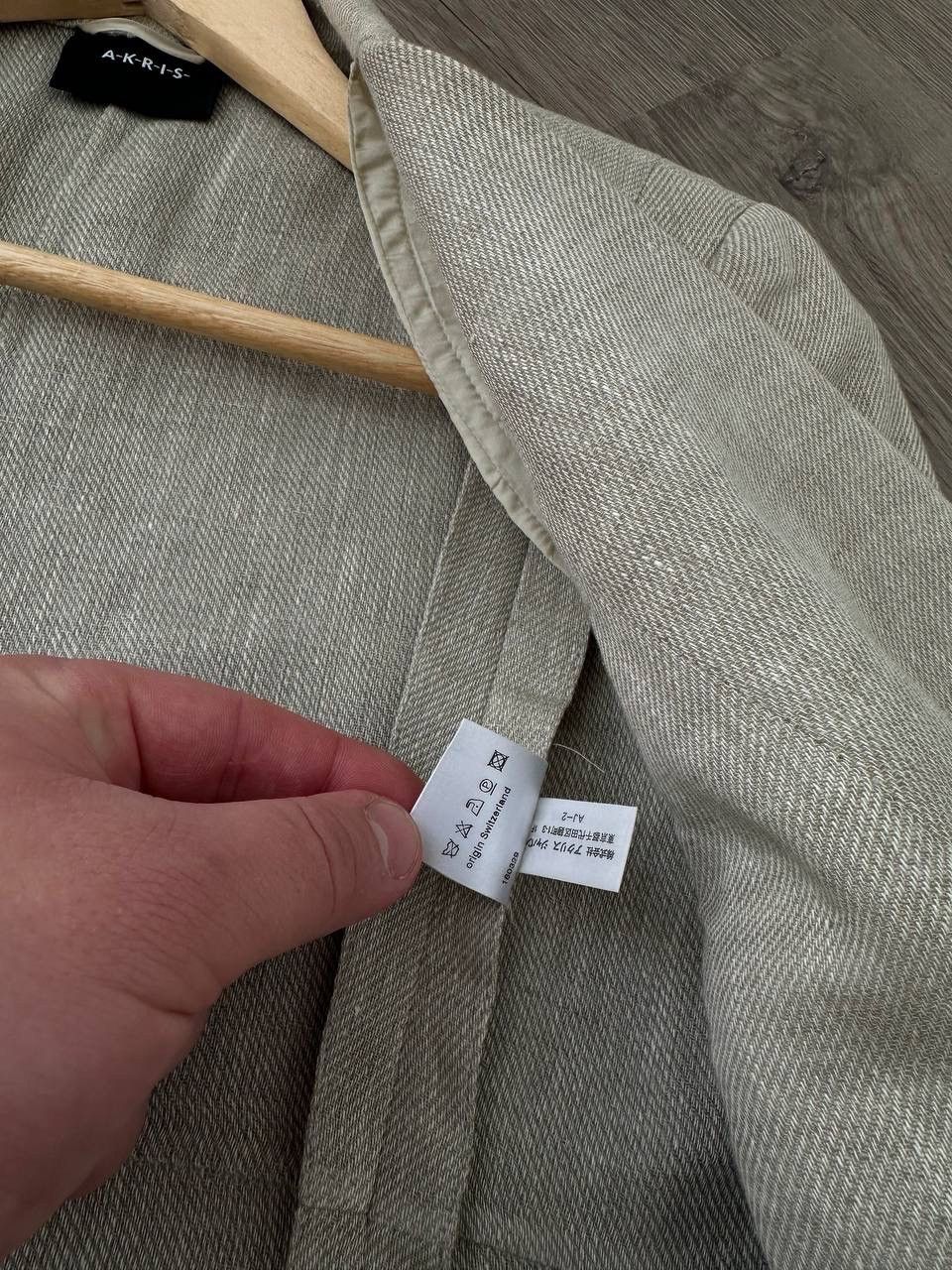 Vintage Vintage Akris Blazer Jacket Size 38R - 9 Thumbnail
