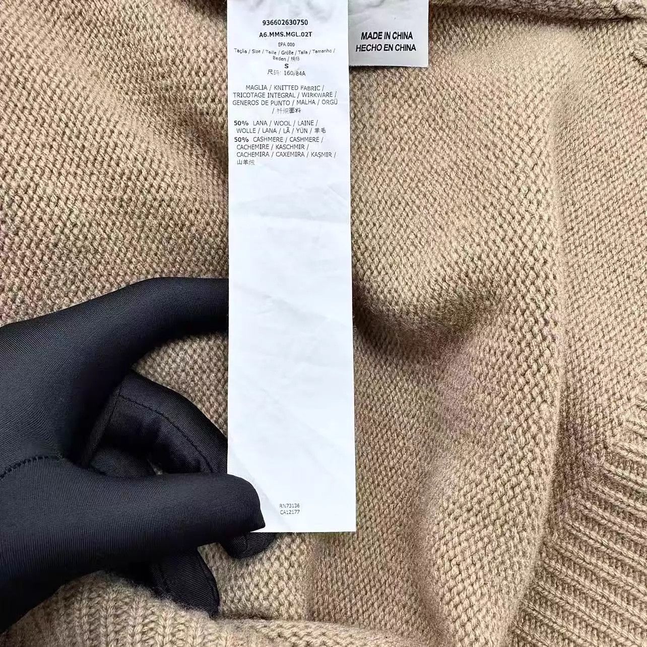 Max Mara MaxMara EDISON '25 Cashmere Blend T-neck Cuffed L Dress S Size S / US 4 / IT 40 - 4 Thumbnail