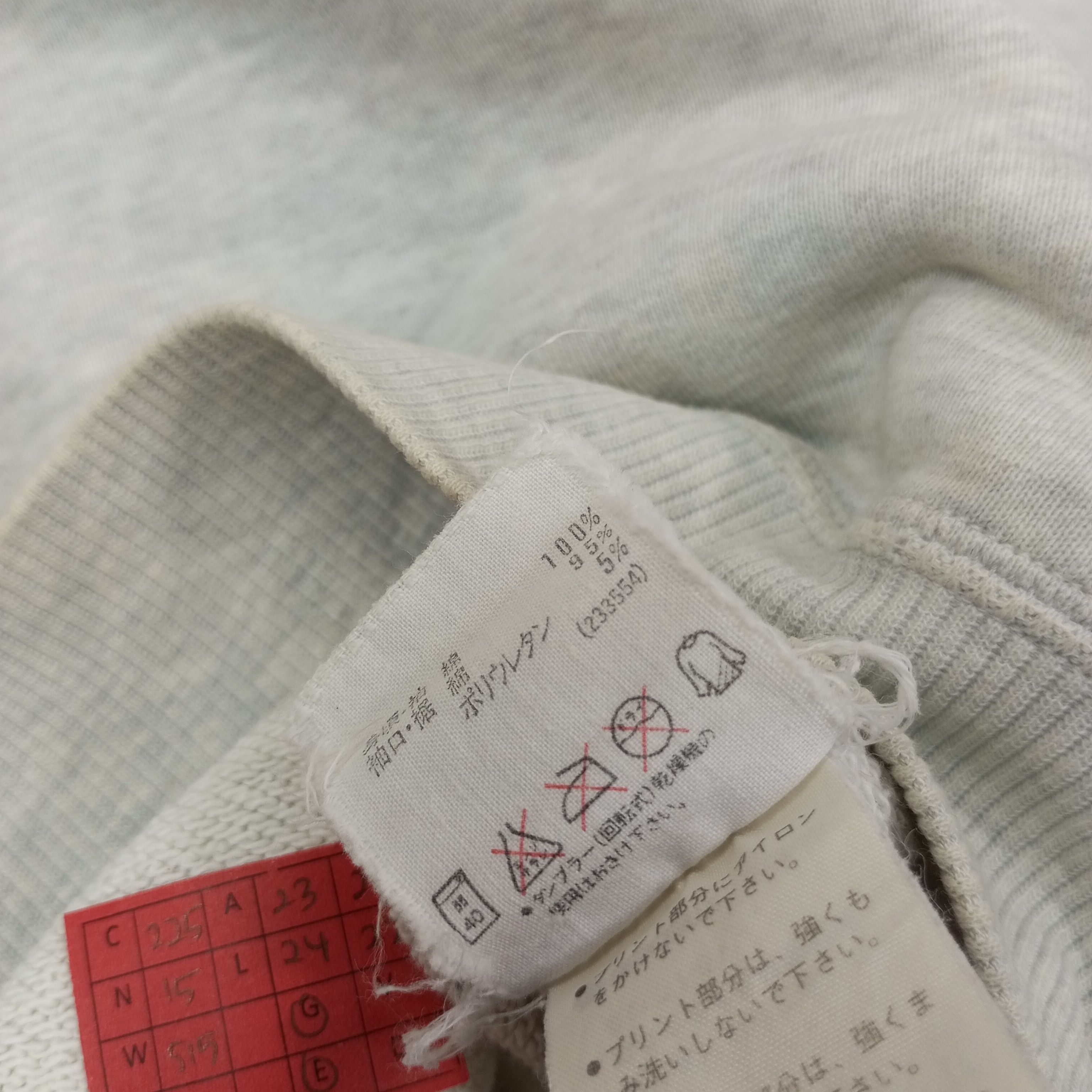 Adidas Adidas Center Design Distressed Hoodies c225n15 Size US L / EU 52-54 / 3 - 13 Thumbnail