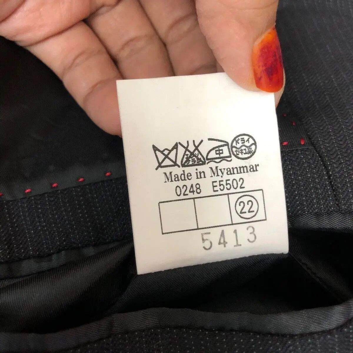 Japanese Brand Vtg YUKIKO HANAI HOMME x ANGELICO Tasmania Wool Blazer Coat Size 44R - 9 Thumbnail