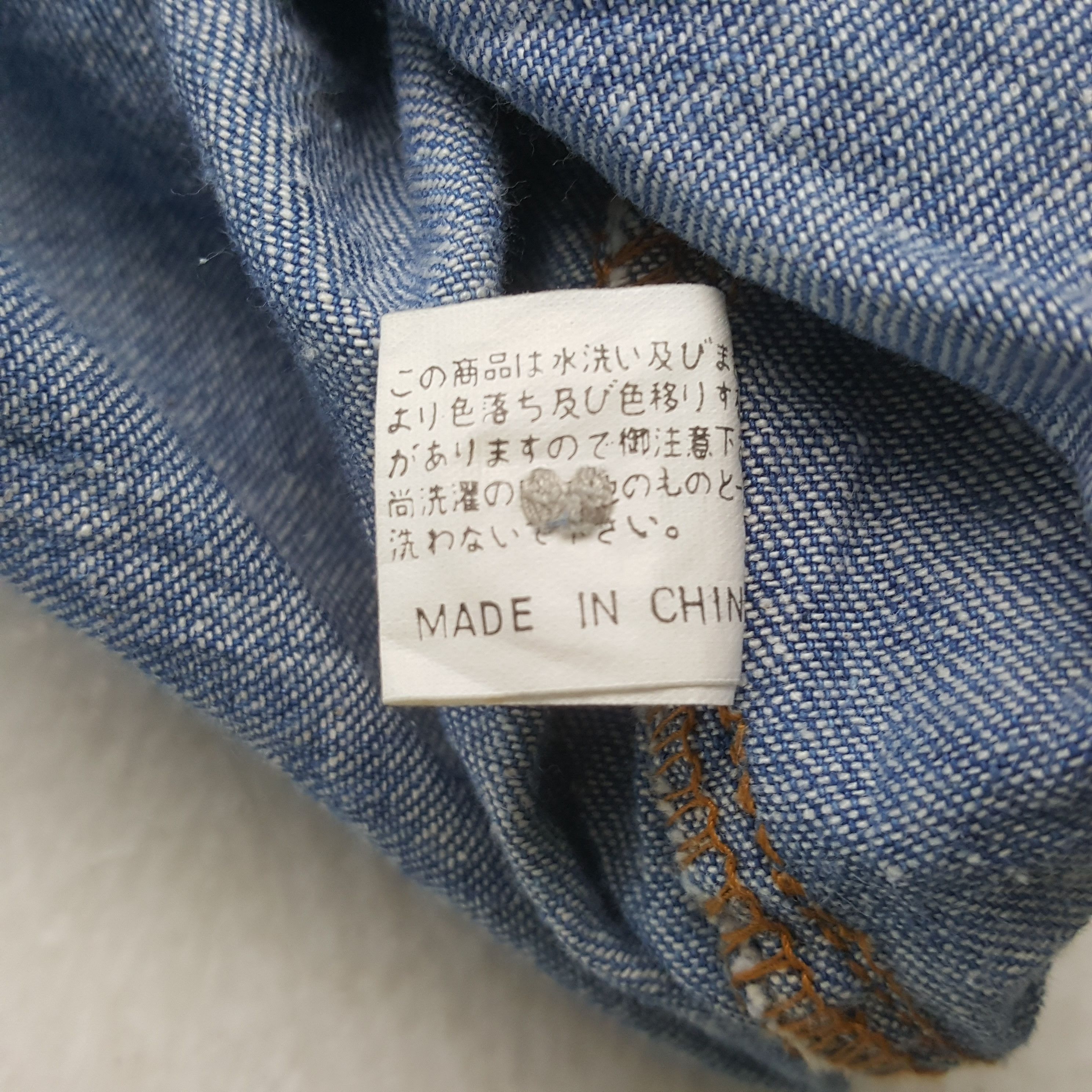 Dior × Stone Island Vintage STONE ISLAND Western Denim Style Polos 31 Size US L / EU 52-54 / 3 - 7 Thumbnail