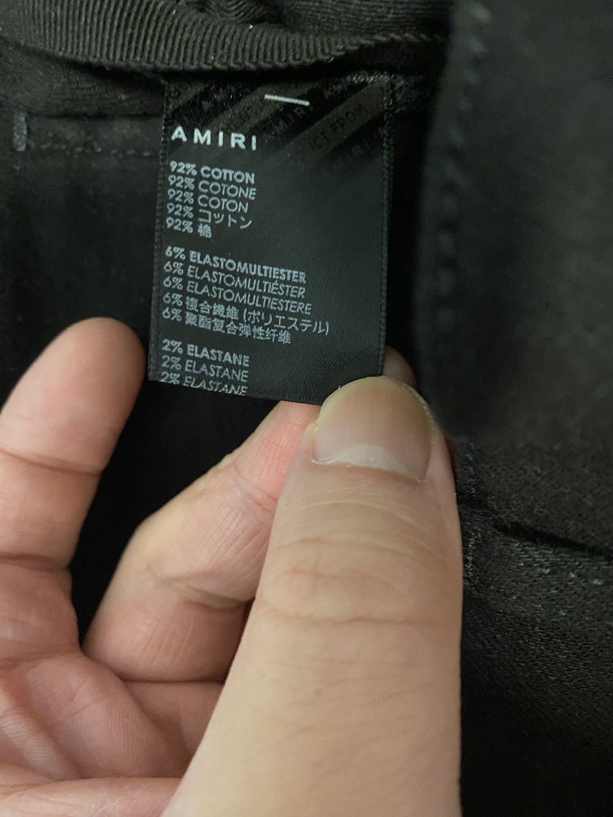 Amiri Black Trasher Jeans Size US 34 / EU 50 - 10 Thumbnail