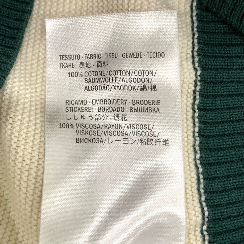 Gucci Gucci Little bee embroidery striped trim beige round-neck l Size US L / EU 52-54 / 3 - 8 Thumbnail