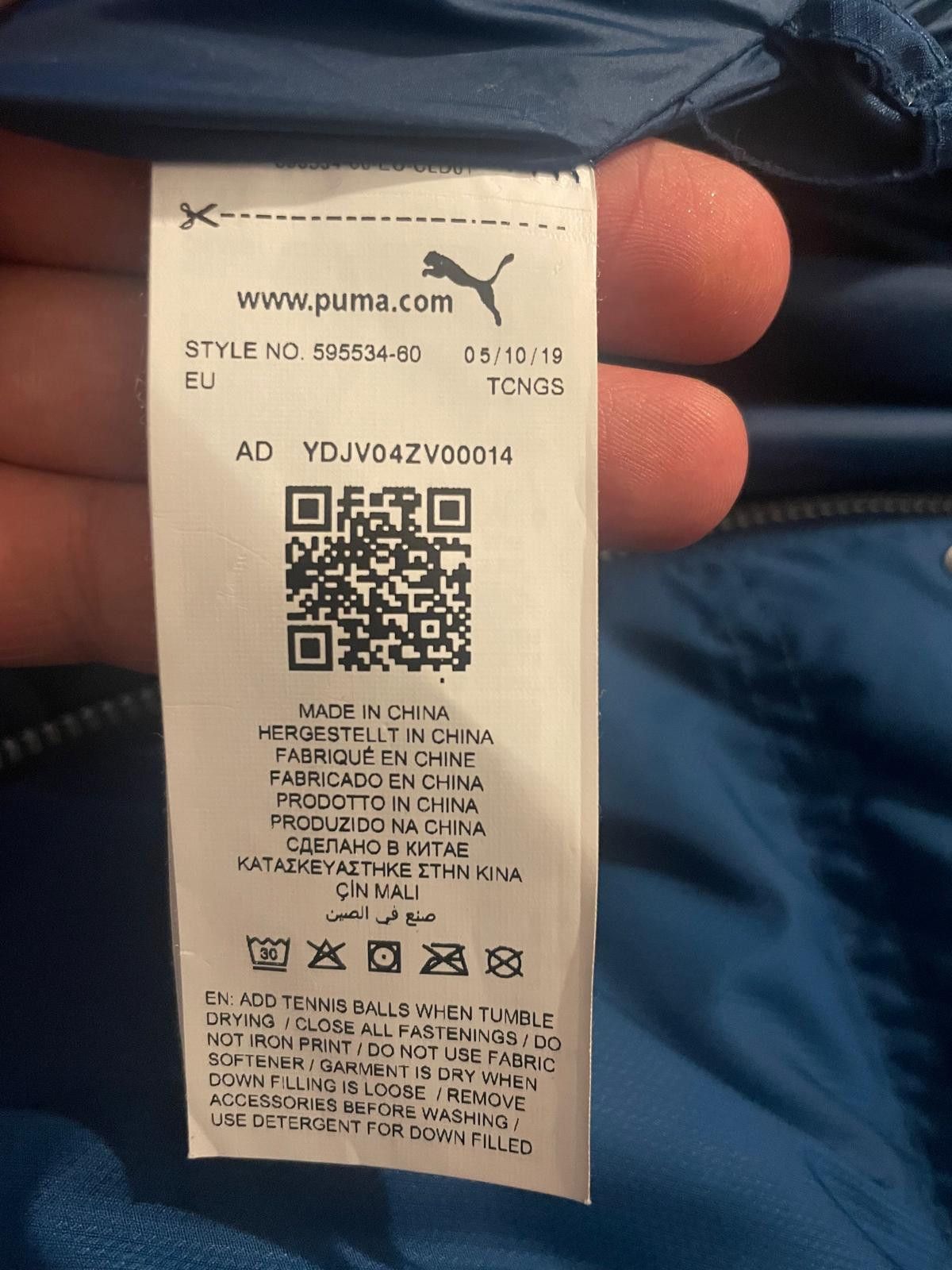 Ader Error × Puma PUMA × ADER ERROR Down Puffer Jacket – Limited Edition - L Size US L / EU 52-54 / 3 - 8 Thumbnail
