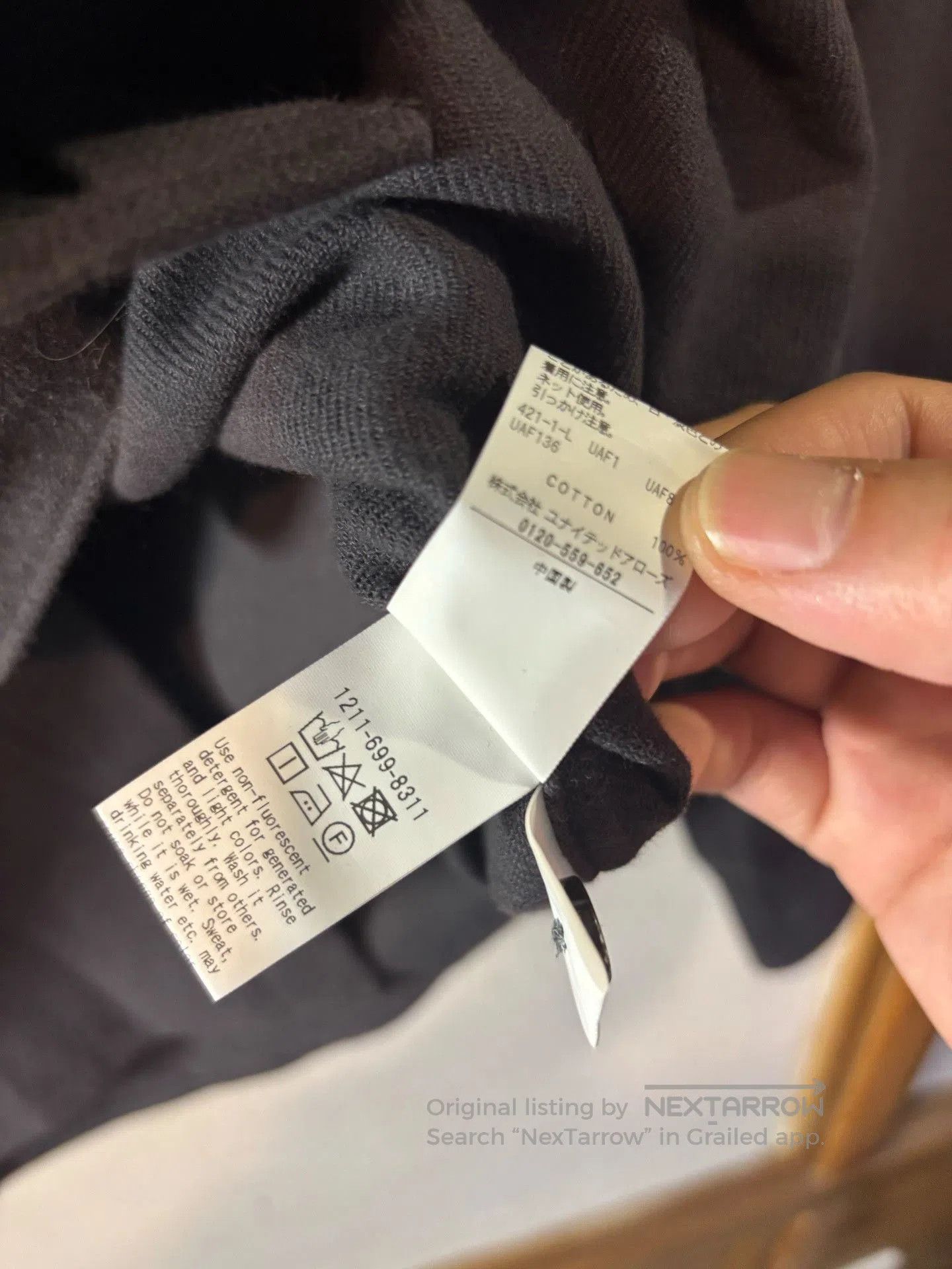 United Arrows United Arrows Flannel Shirt. Size US L / EU 52-54 / 3 - 7 Thumbnail