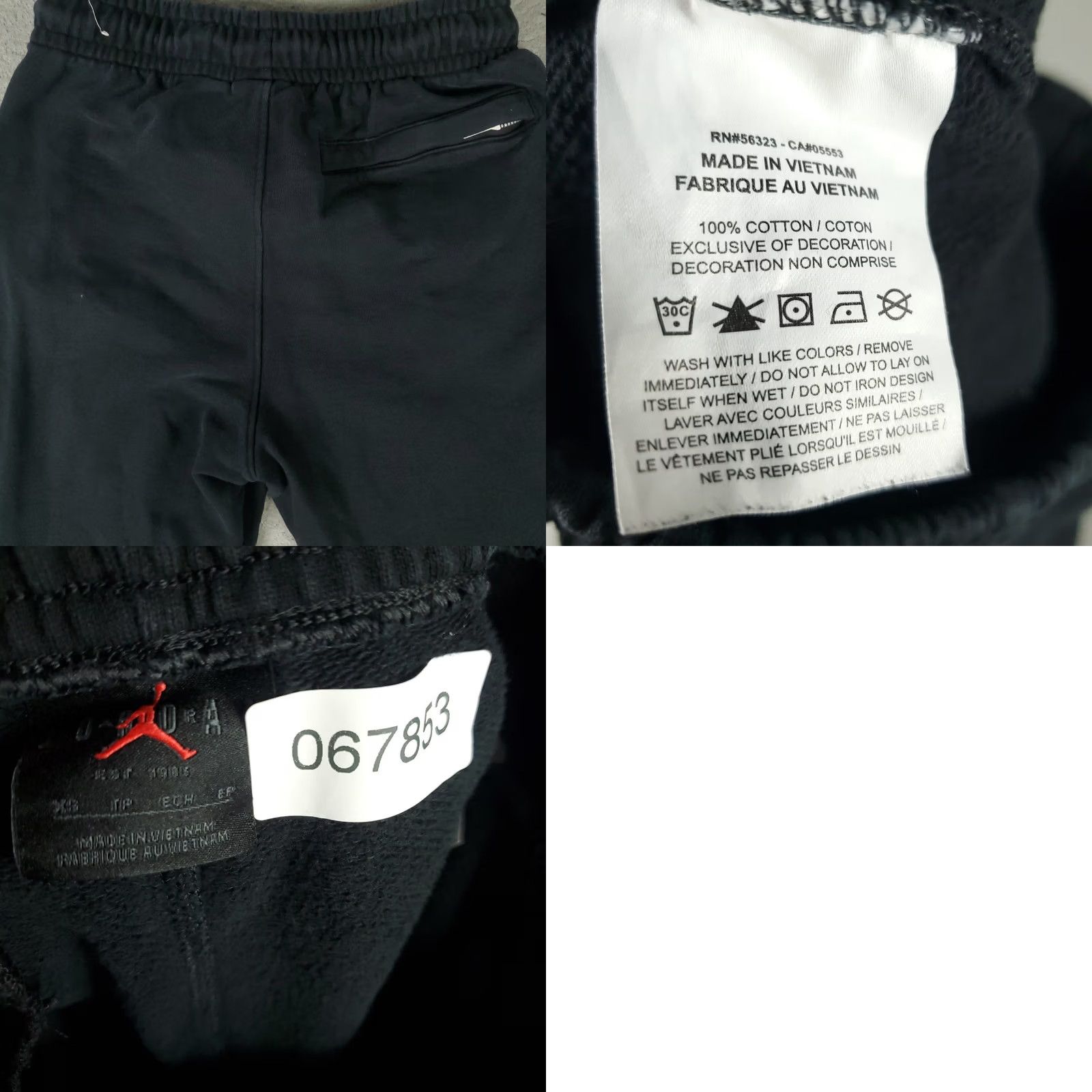 Jordan Brand Jordan Pants Mens XS Black Flight Fleece Track Joggers Sweatpants Size US 27 - 8 Thumbnail