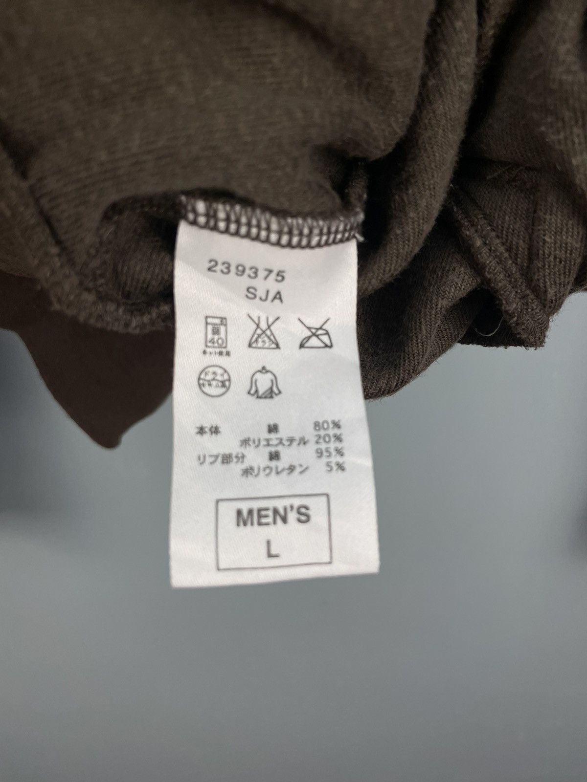Nike Nike zip up sweater Size US L / EU 52-54 / 3 - 8 Thumbnail