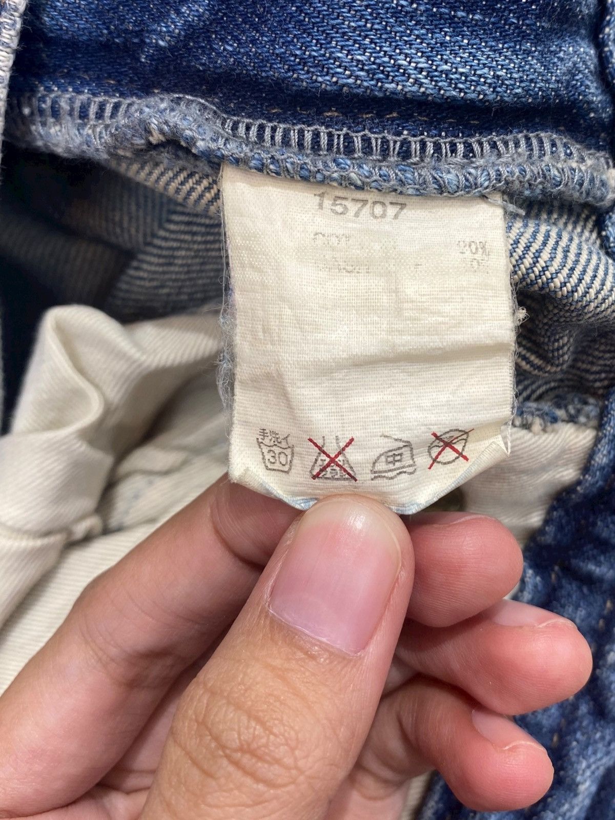 Japanese Brand Japanese Brand Grunde Faded Wash Style Flare Jeans Size US 27 - 12 Thumbnail