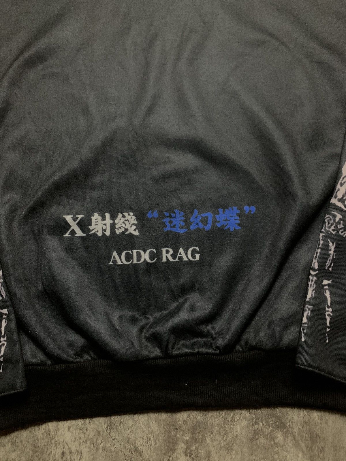 Japanese Brand Acdc Rag X Ray Skull Bones Psychedelic Butterfly Vkei Style Size ONE SIZE - 7 Thumbnail