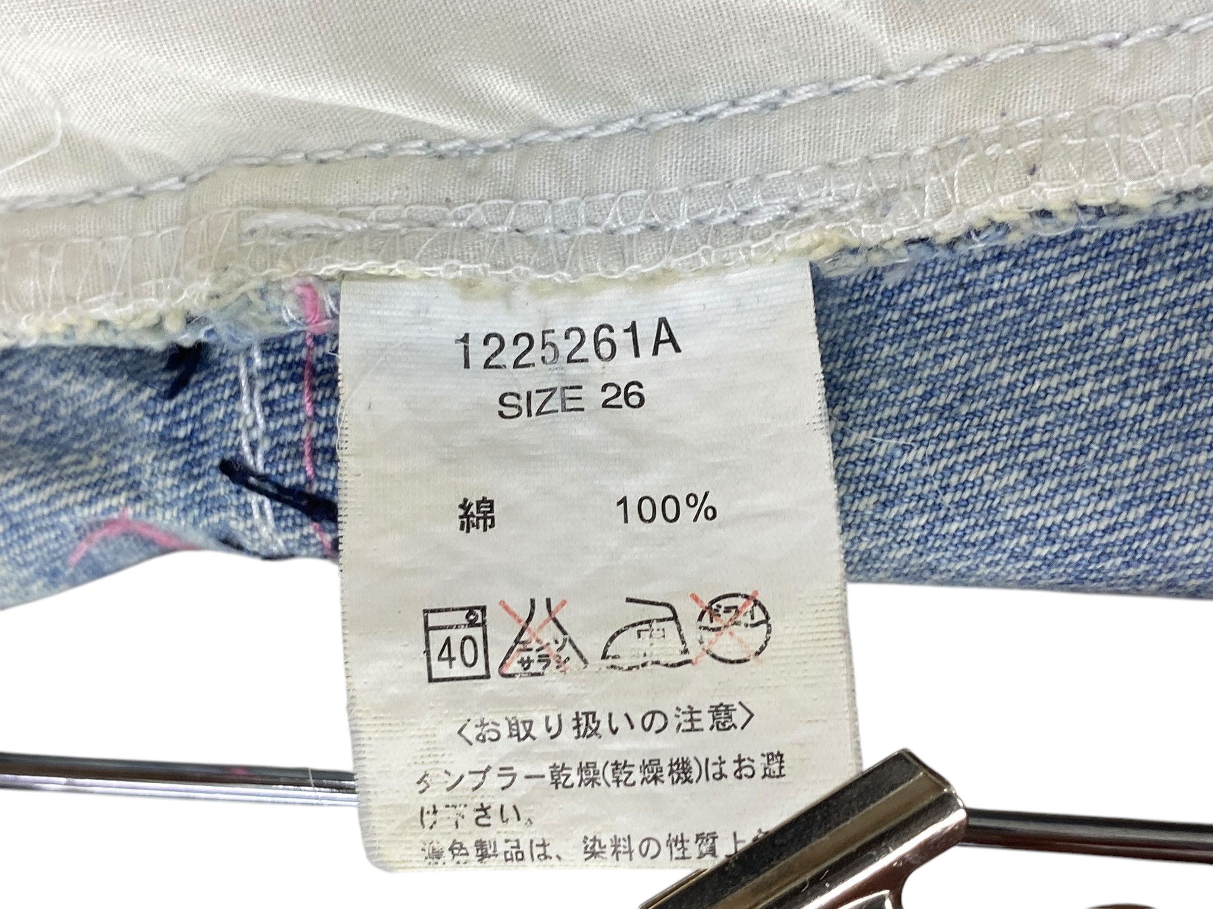 Japanese Brand Blue Moon Blue Japan Denim Jeans Japanese Surf Jeans Pants Size 26" / US 2 / IT 38 - 11 Thumbnail