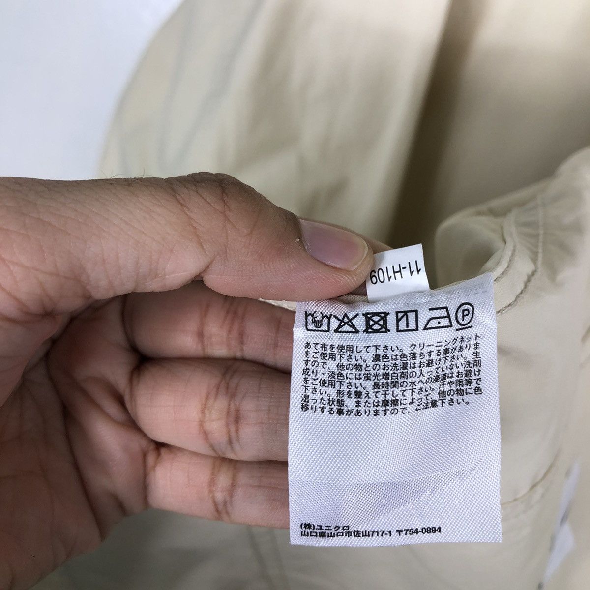 Japanese Brand 🔥Rich Brown Cream - Long Fly Coats Jacket Uniqlo Undercover Size US L / EU 52-54 / 3 - 17 Thumbnail