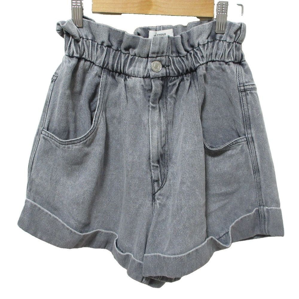 Other Other Isabel Marant Etoile ITEA SHORT Denim Shorts Denim Shorts DUTY FREE for USA Size ONE SIZE - 1 Thumbnail