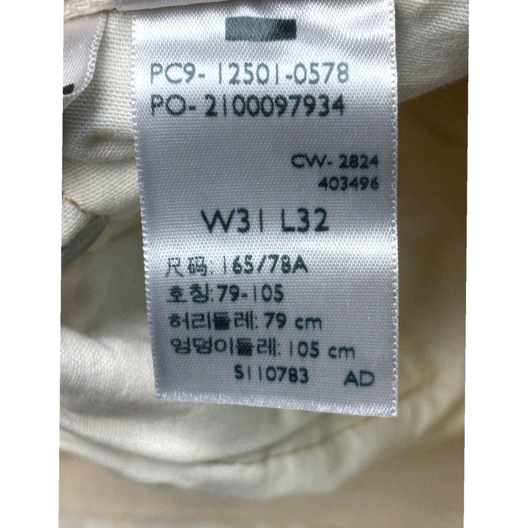 CO VINTAGE N/A Size US 31 - 6 Thumbnail