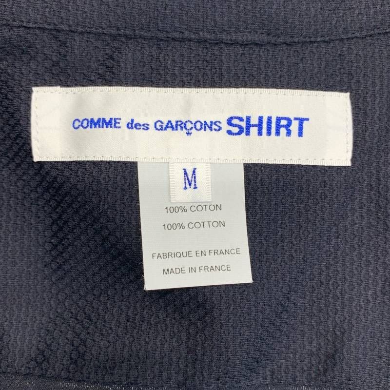 Comme des Garcons COMME des GARCONS 21SS SHIRT Honeycomb Full-Zip Shirt Jacket Size US M / EU 48-50 / 2 - 6 Thumbnail