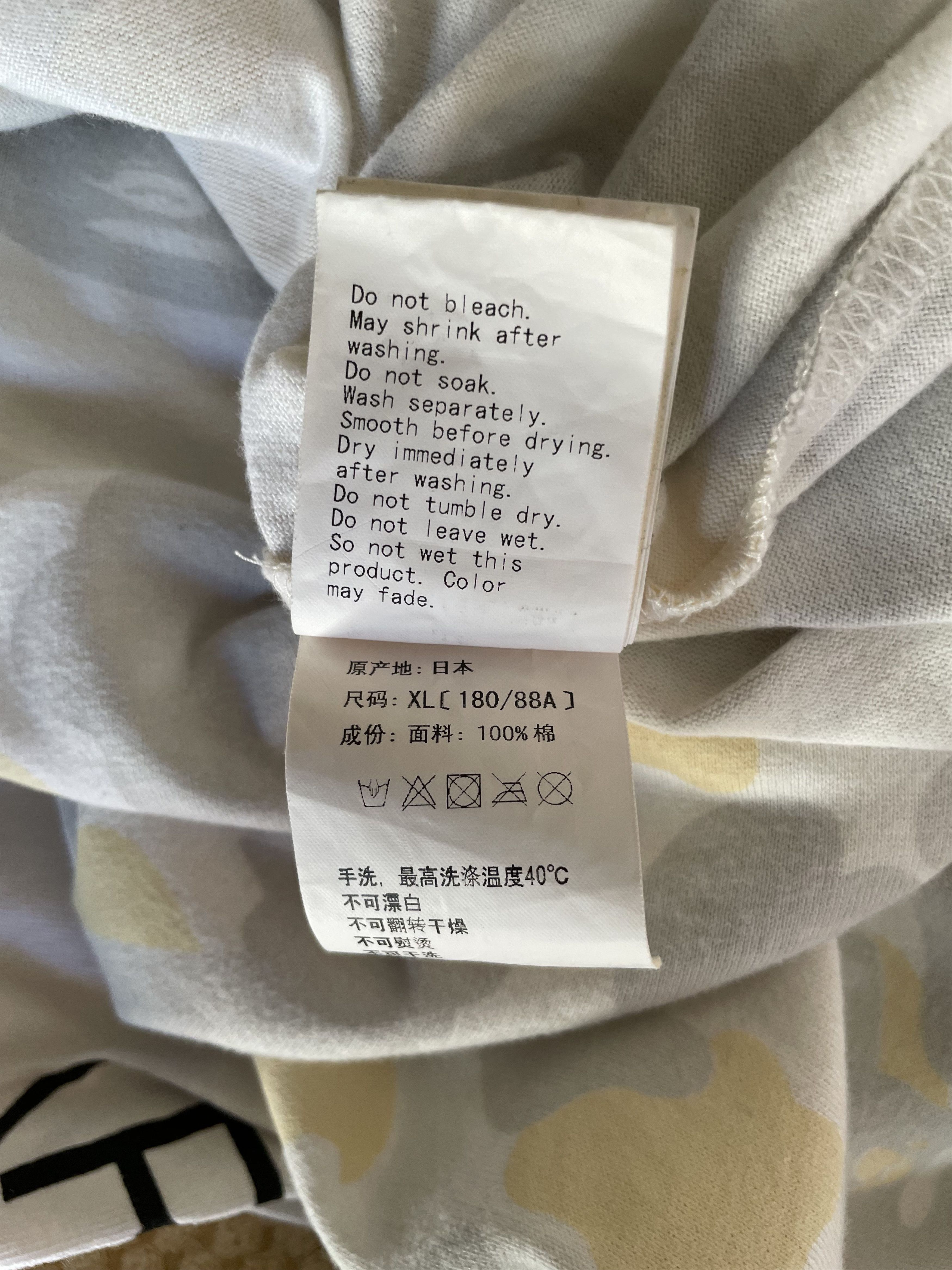 Bape Bape White Camo - GITD Shirt Size US XL / EU 56 / 4 - 10 Thumbnail