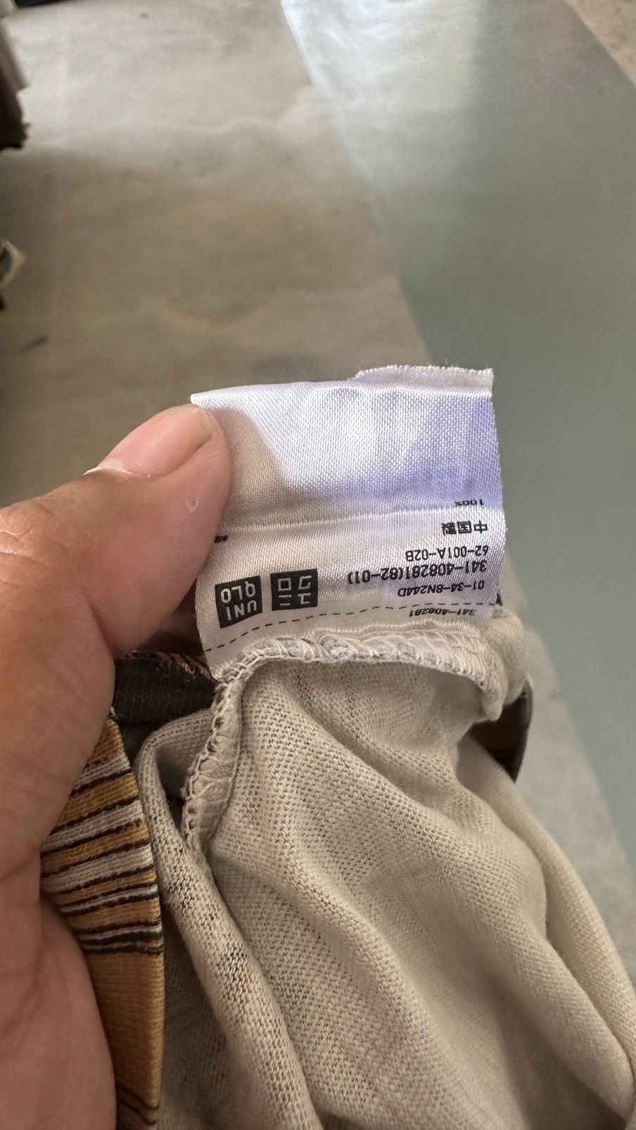 Uniqlo HOKUSAI BLUE JAPAN TEE Size US L / EU 52-54 / 3 - 5 Thumbnail