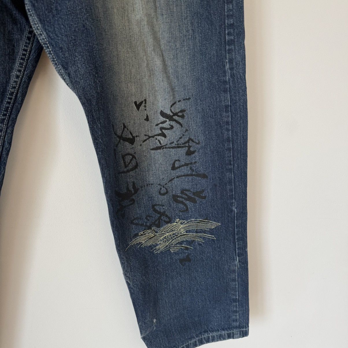 Vintage Vtg 2000s Paco Jeans Japanese Embroidered Faded Baggy Denim Size US 41 - 9 Thumbnail