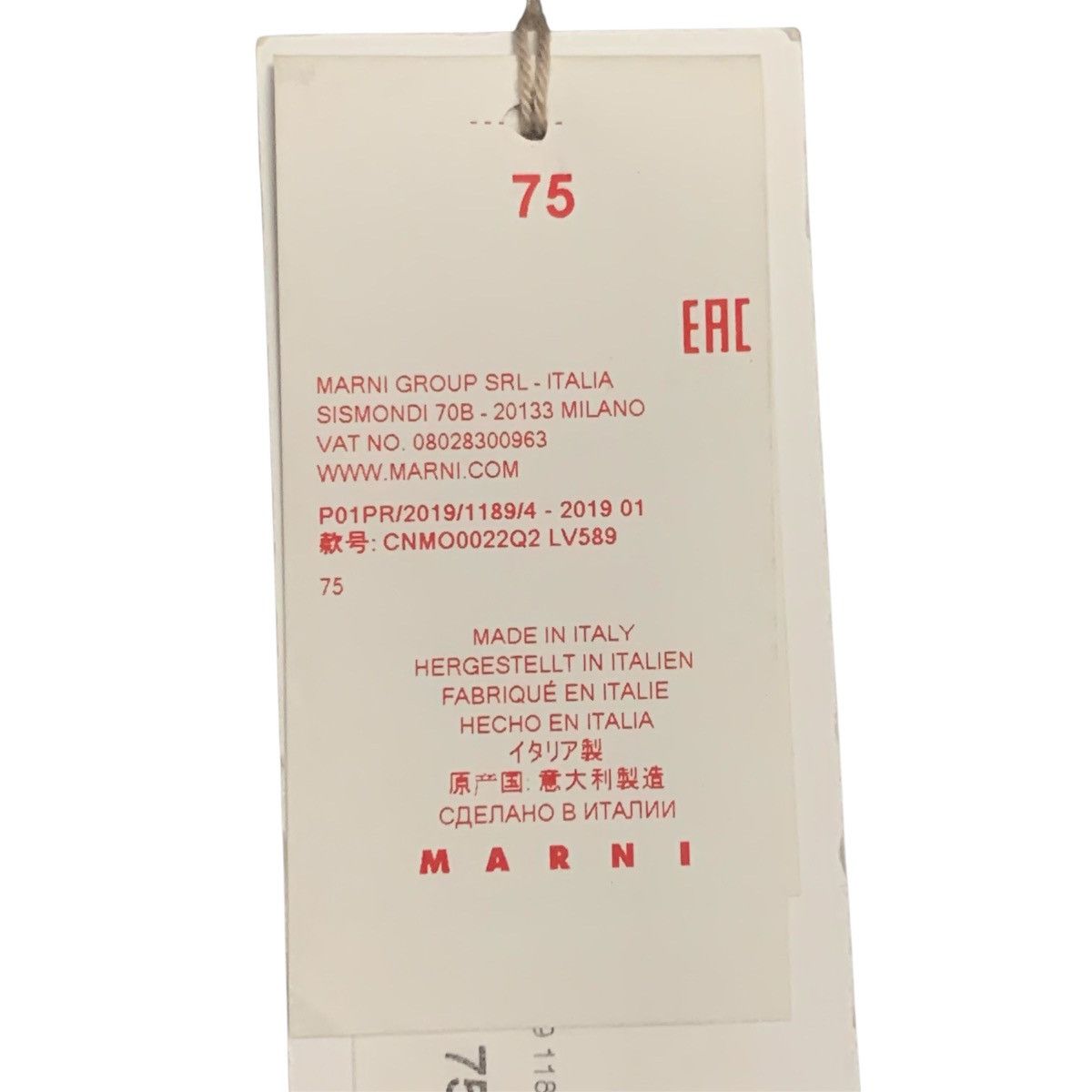Marni MARNI Bow Belt Size ONE SIZE - 18 Thumbnail