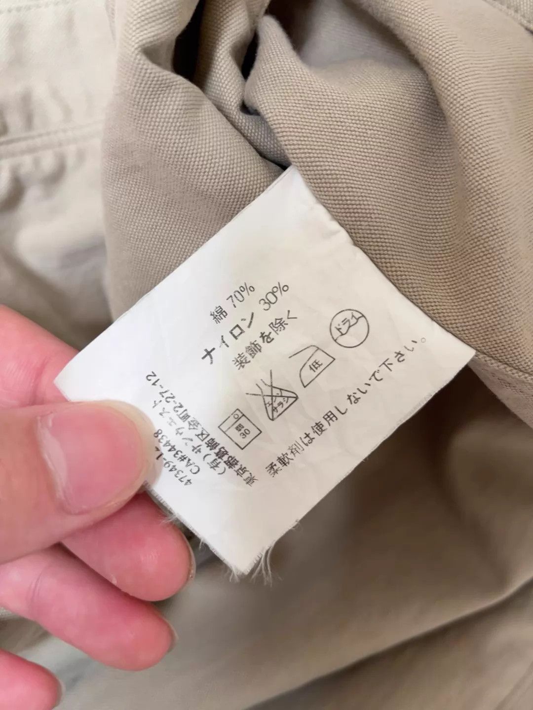Arc'teryx Arc'teryx Vintage 00ss Jacket M Size US M / EU 48-50 / 2 - 6 Thumbnail