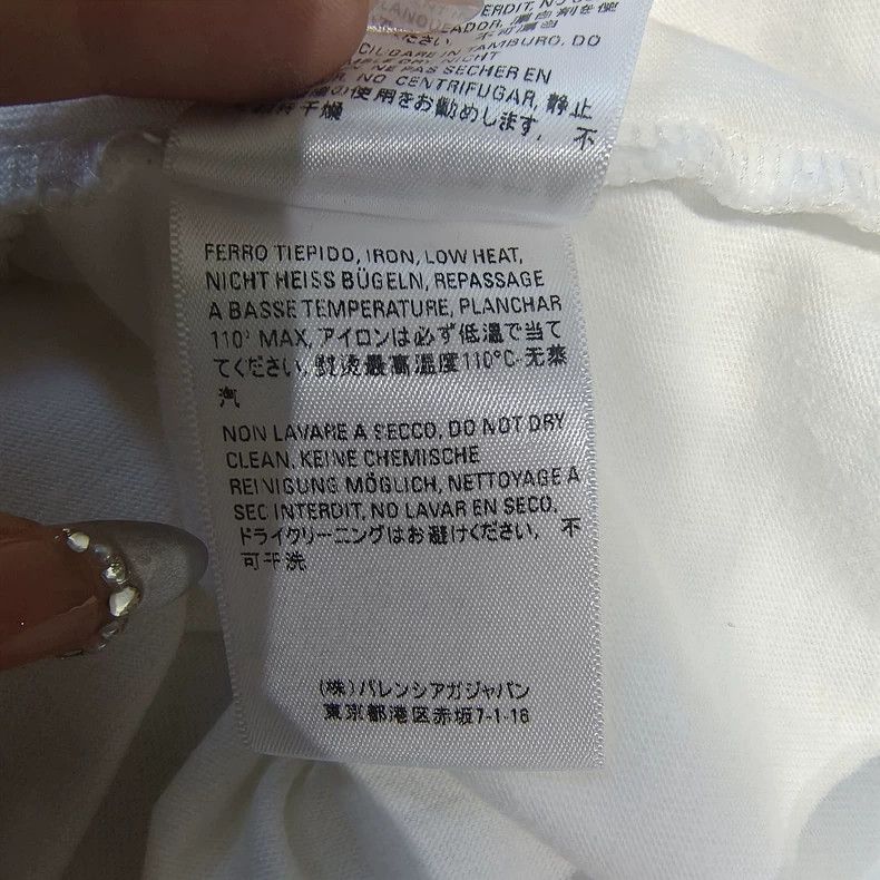 Balenciaga Balenciaga White waterfall short sleeve Size US XS / EU 42 / 0 - 6 Thumbnail