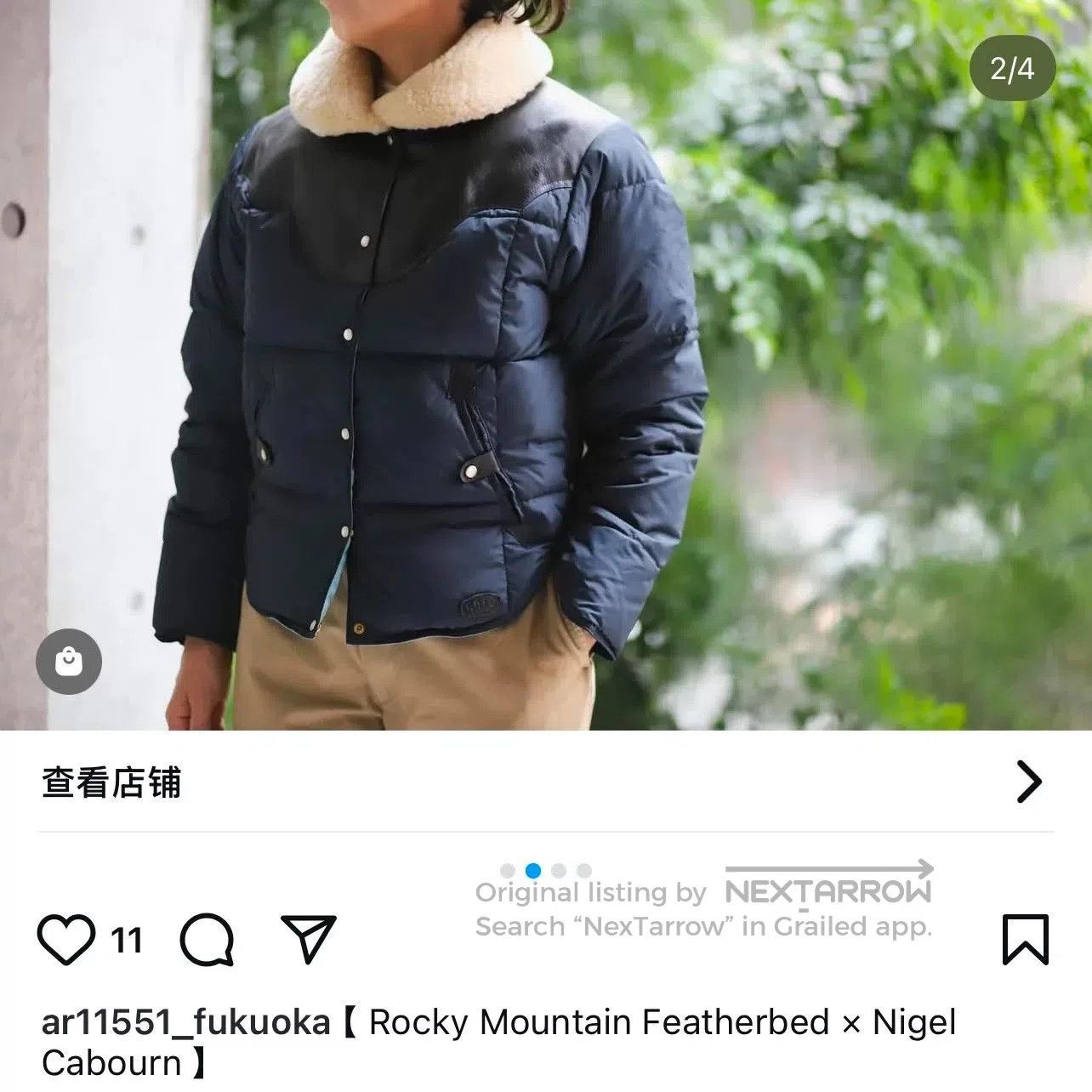 Nigel Cabourn Classic Women's Down Jacket by Nigel Cabourn. Size M / US 6-8 / IT 42-44 - 7 Thumbnail