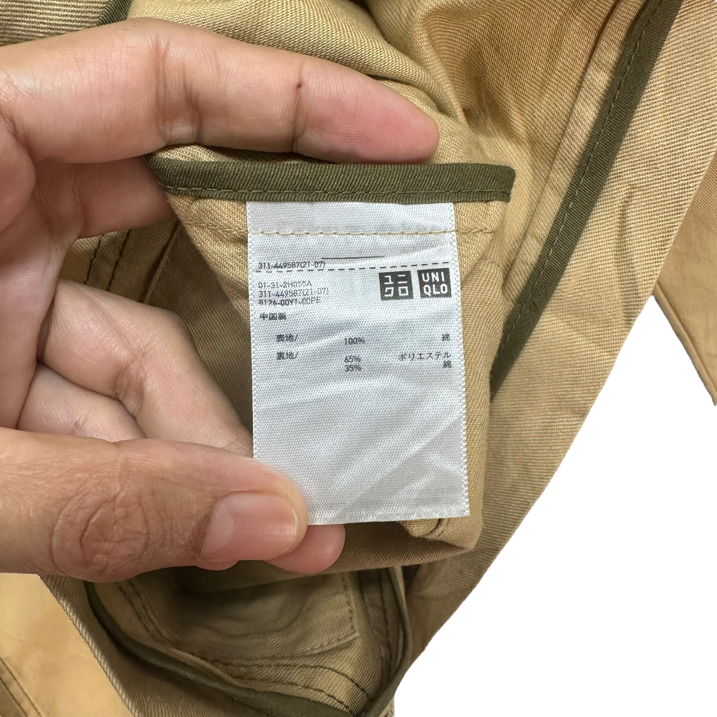 Marni × Uniqlo MARNI X UNIQLO WORK CHORE JACKET #7844-182 Size US XL / EU 56 / 4 - 7 Thumbnail
