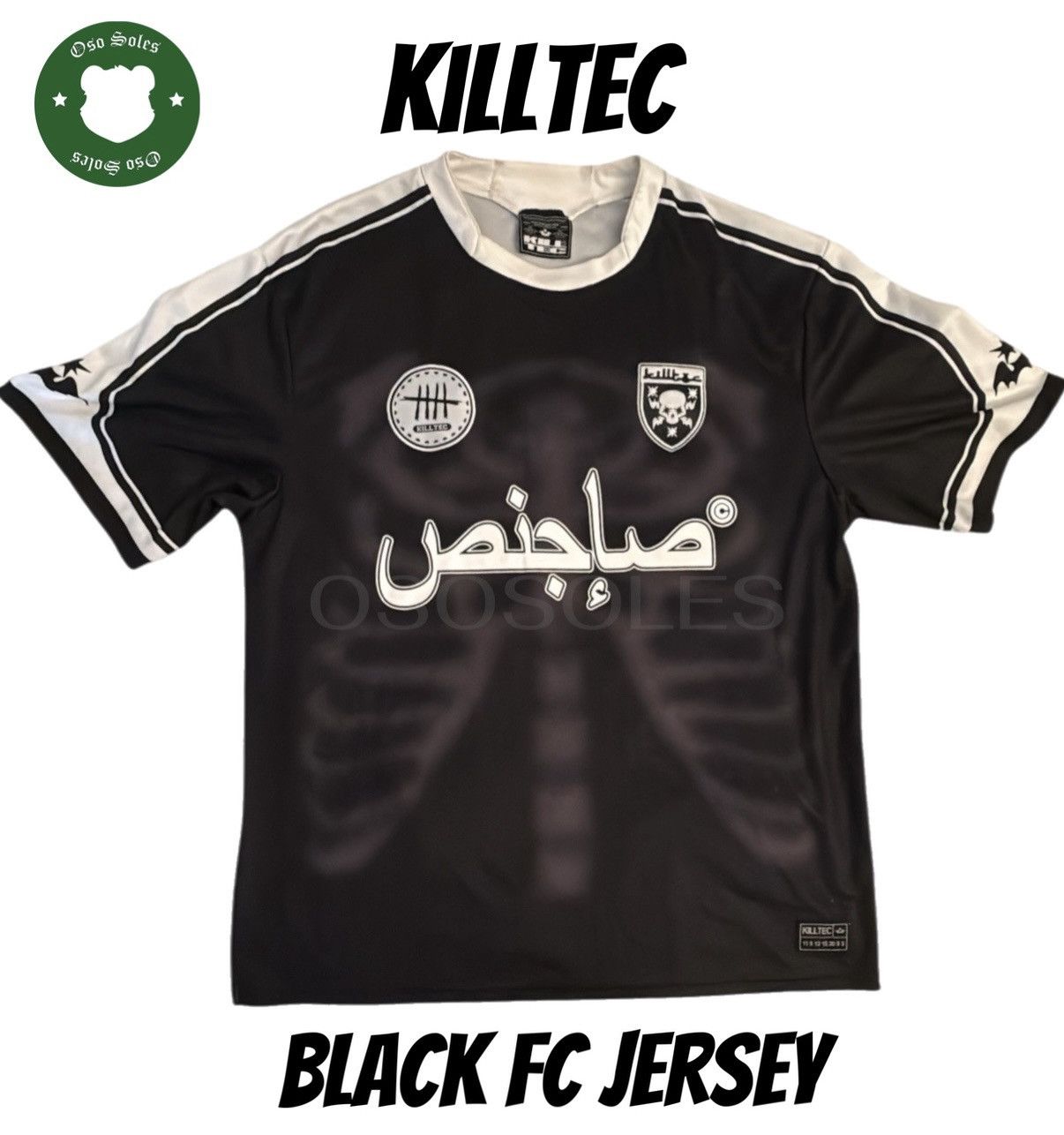 Other Killtec Black FC Jersey (Capsule 01) XL Size US XL / EU 56 / 4 - 1 Thumbnail