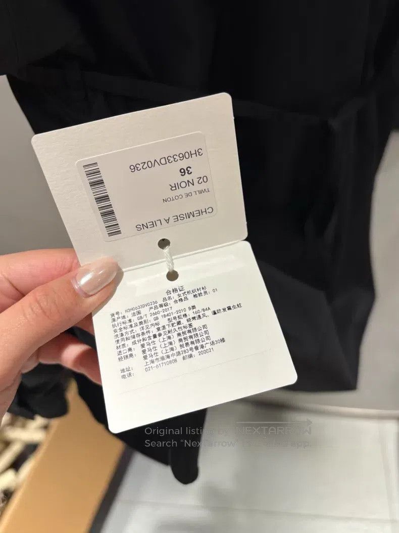 Hermes Hermes Black shirt dress Size XS / US 0-2 / IT 36-38 - 7 Thumbnail