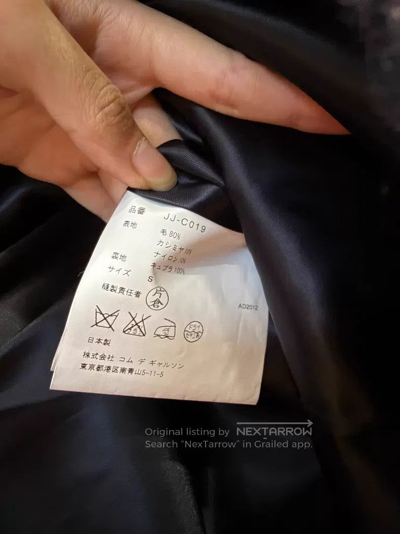 Comme des Garcons Comme des Garcons Cape Size S / US 4 / IT 40 - 5 Thumbnail
