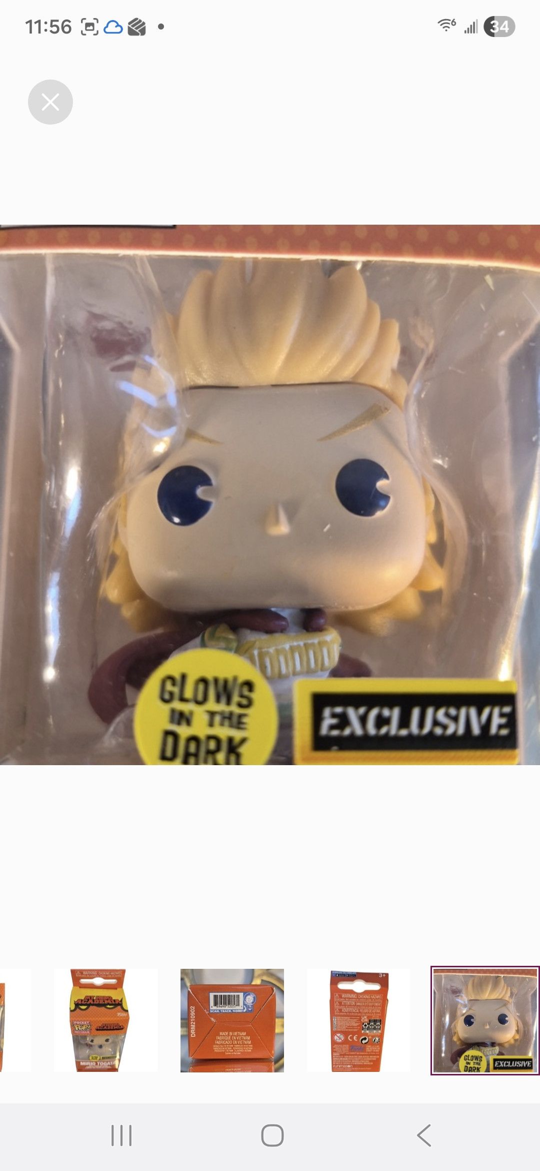 Other Funko × My Hero Academia MIRIO TOGATA Pocket POP Keychain Size ONE SIZE - 5 Thumbnail