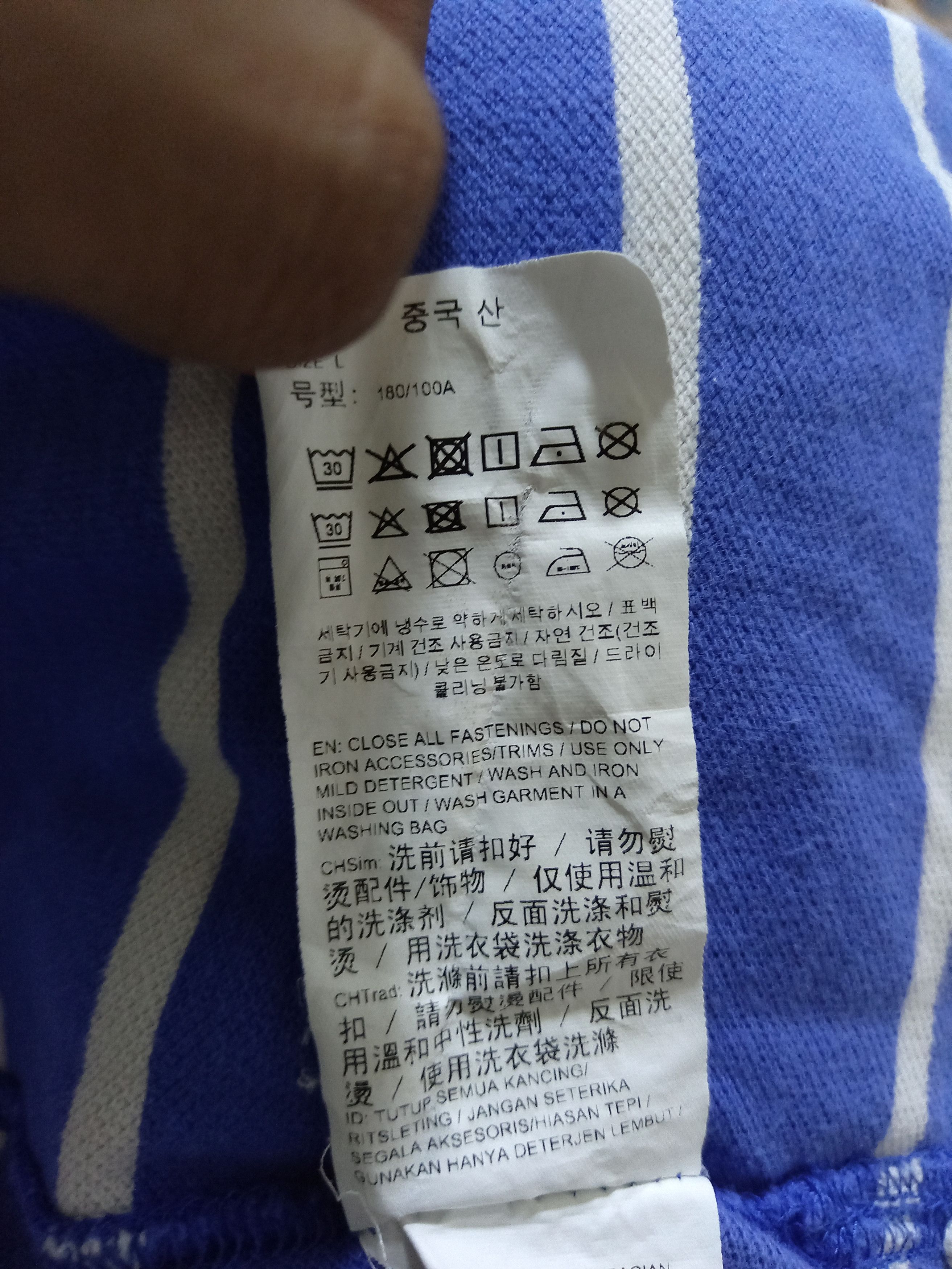 AMI × Puma Puma X Ami Polo Shirt Size US L / EU 52-54 / 3 - 6 Thumbnail