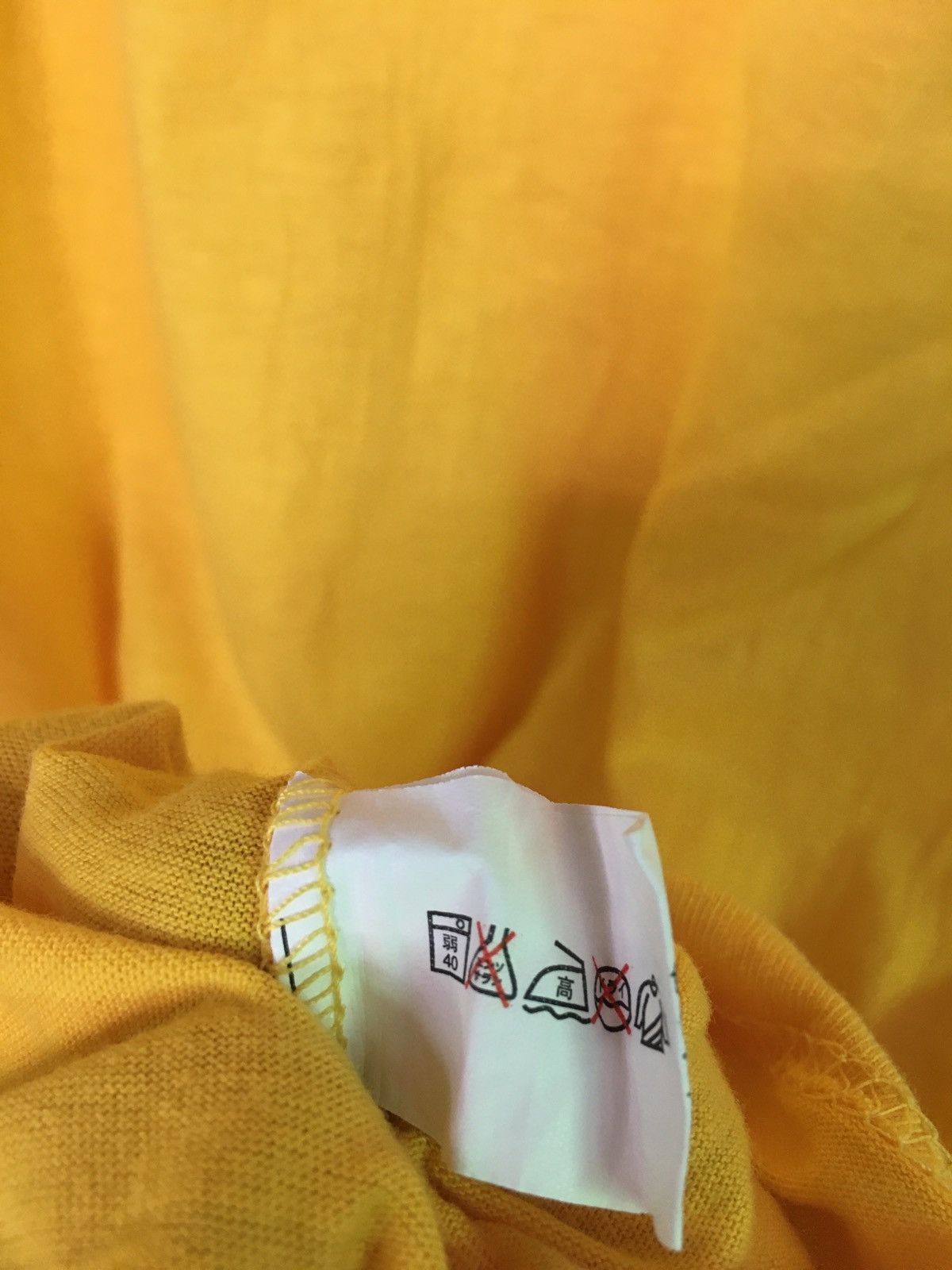 Japanese Brand × Vintage 24 Hour Television x Nissan Size US S / EU 44-46 / 1 - 8 Thumbnail