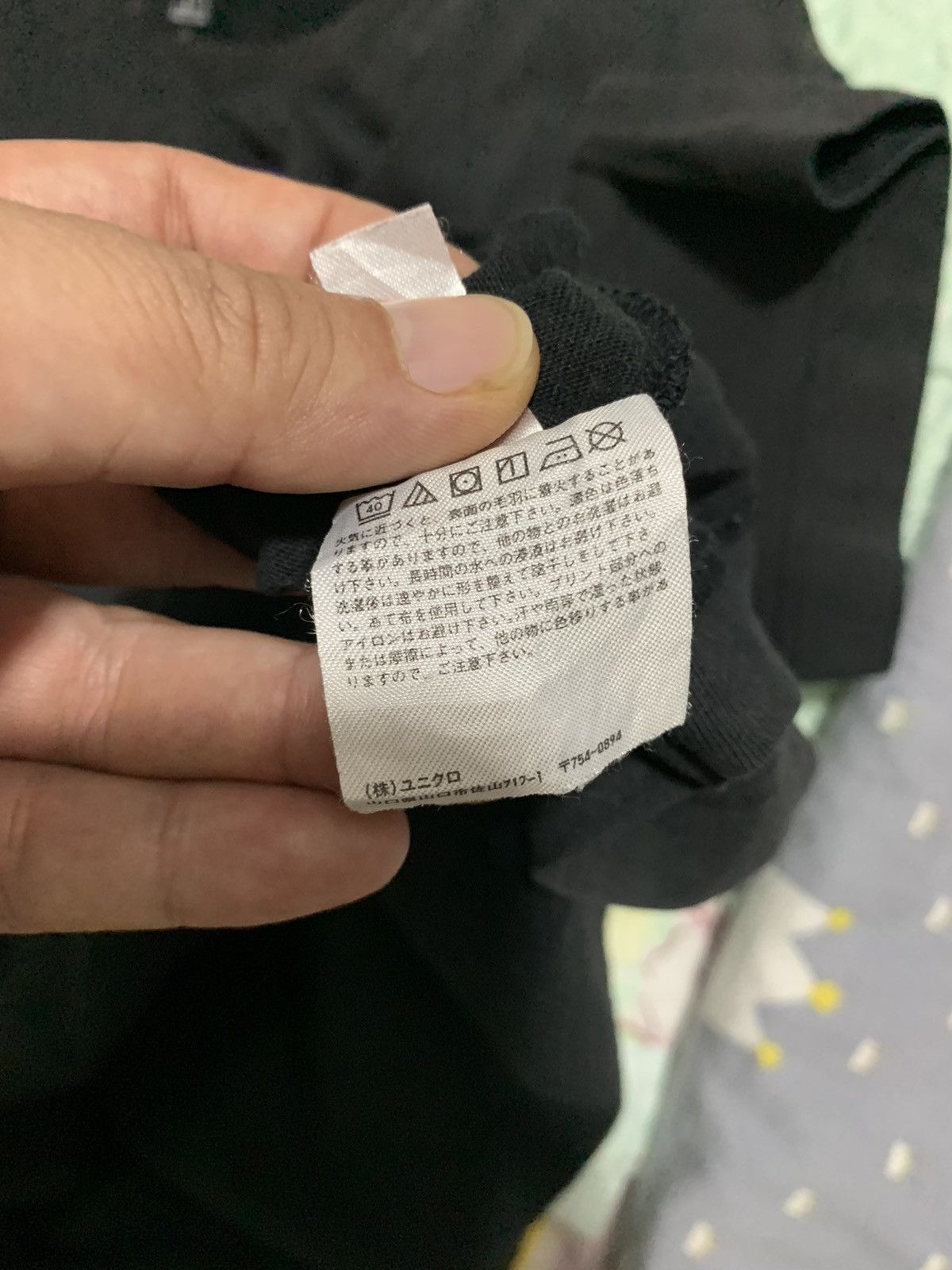 Uniqlo Uniclo X Mickey Large Tshirt Size US L / EU 52-54 / 3 - 10 Thumbnail
