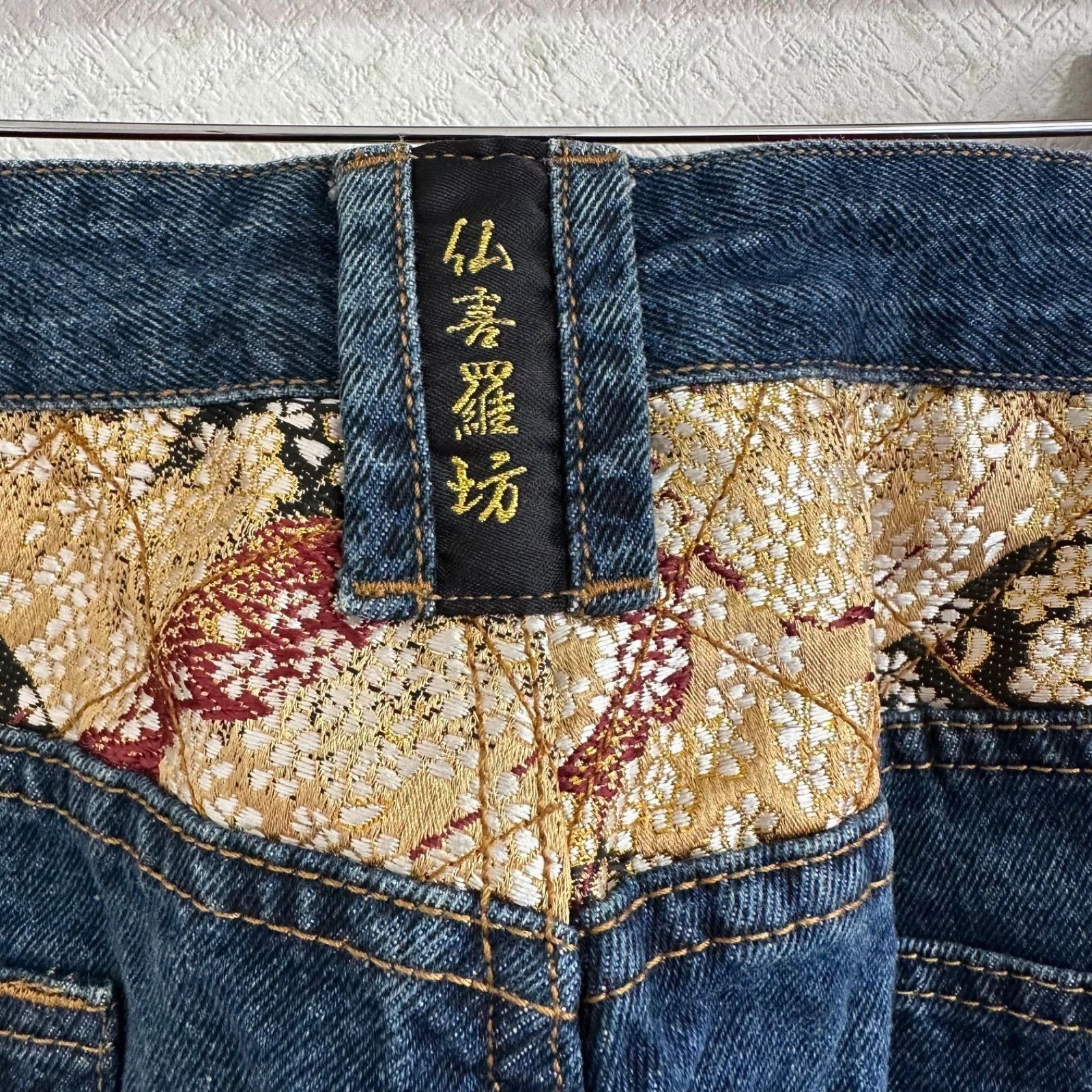 Other Bukkirabou Embroidered 4 Gods Denim Jeans Japanese Rare Size US 38 / EU 54 - 9 Thumbnail