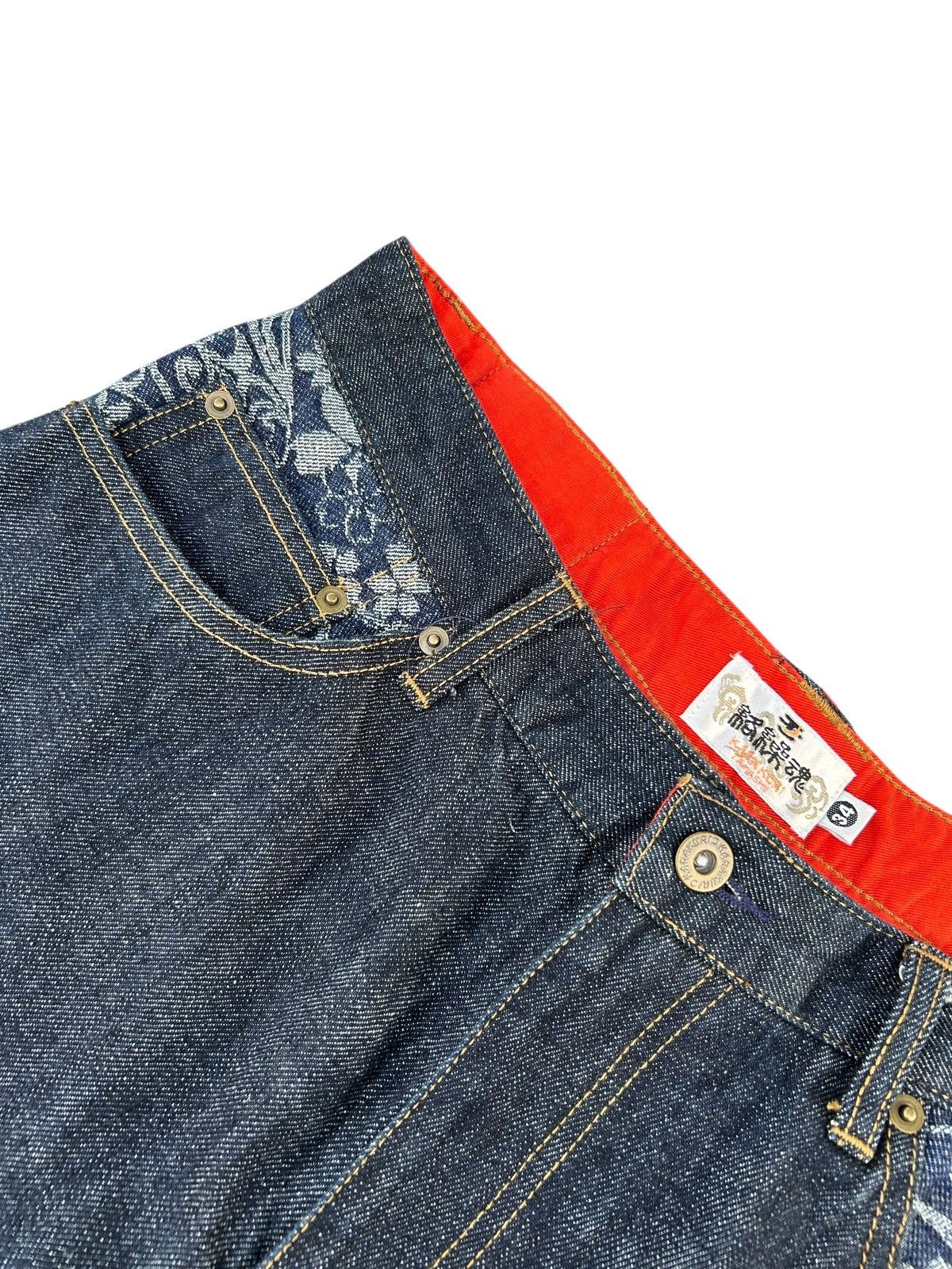 Kapital KARAKURI TAMASHII VINTAGE JAPANESE BRAND SUKAJAN DENIM JEANS Size US 33 - 10 Thumbnail