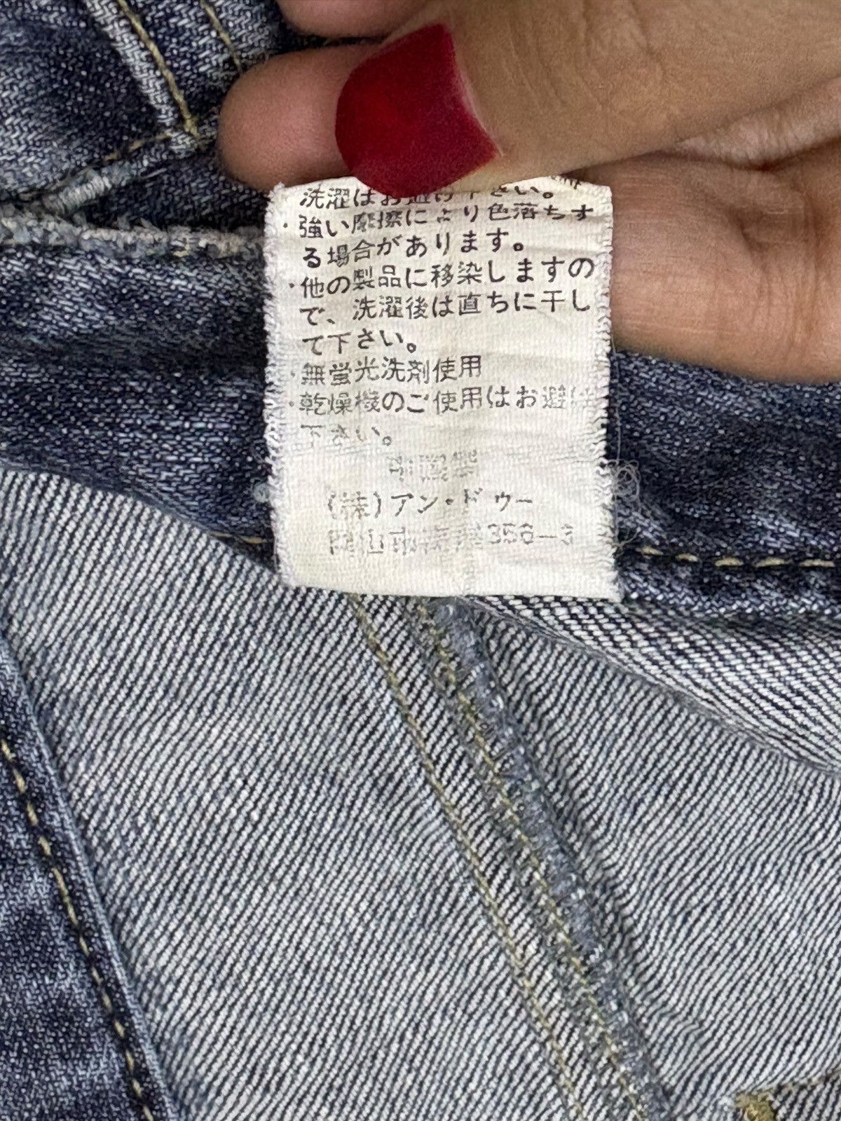 Japanese Brand Vintage Japanese Brand Faded Blue Wash Bush Flare Jeans Size 30" / US 8 / IT 44 - 11 Thumbnail