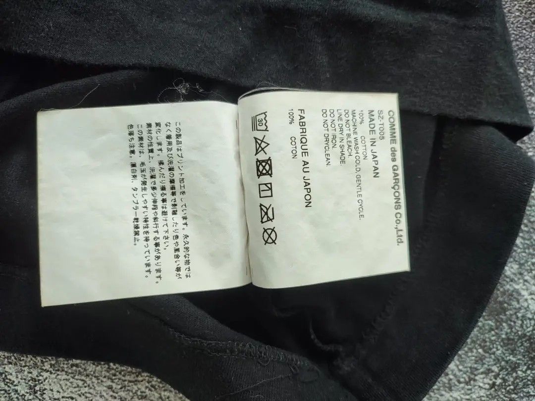 CDG by Comme des Garcons × Comme des Garcons CDG Comme des Garcons Size US XL / EU 56 / 4 - 2 Thumbnail