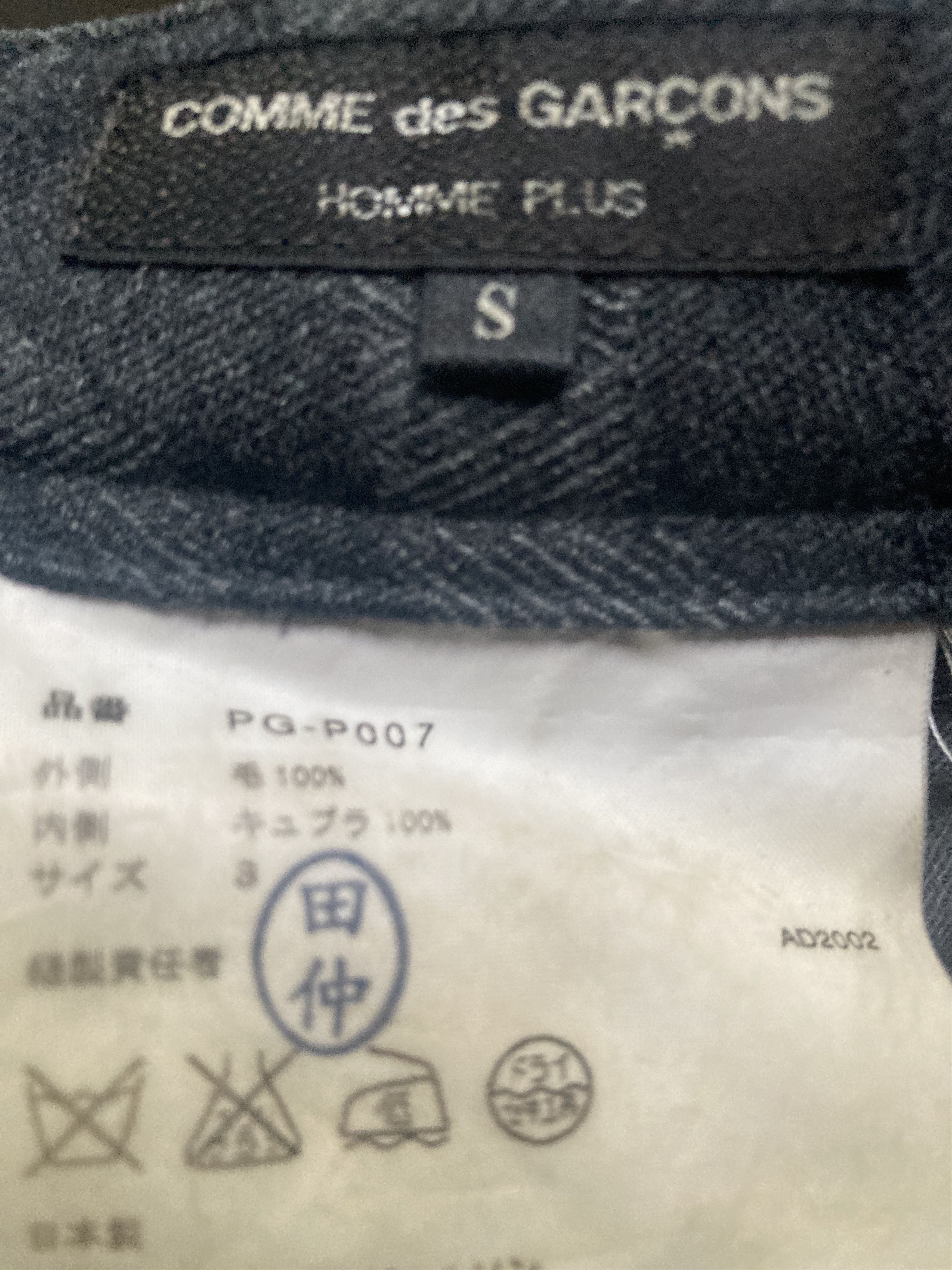 Rare AW2002 vintage Herringbone pants